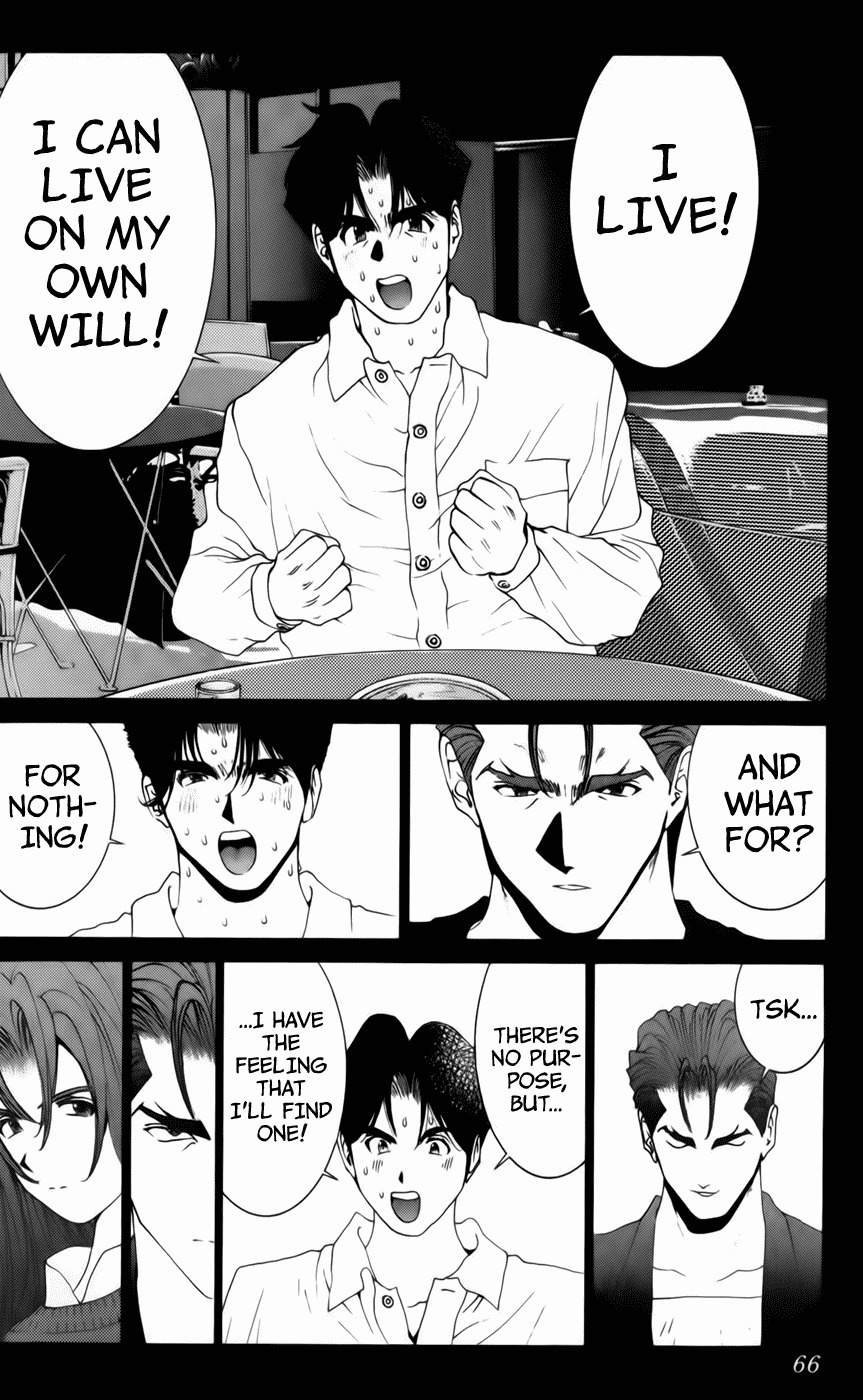 Golden Boy Chapter 76 page 9 - Chapter 76: The Learning Method