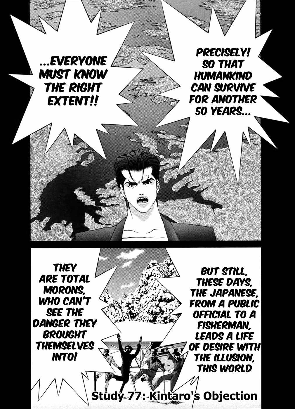 Golden Boy Chapter 77 page 1 - Chapter 77: Kintaro's Objection
