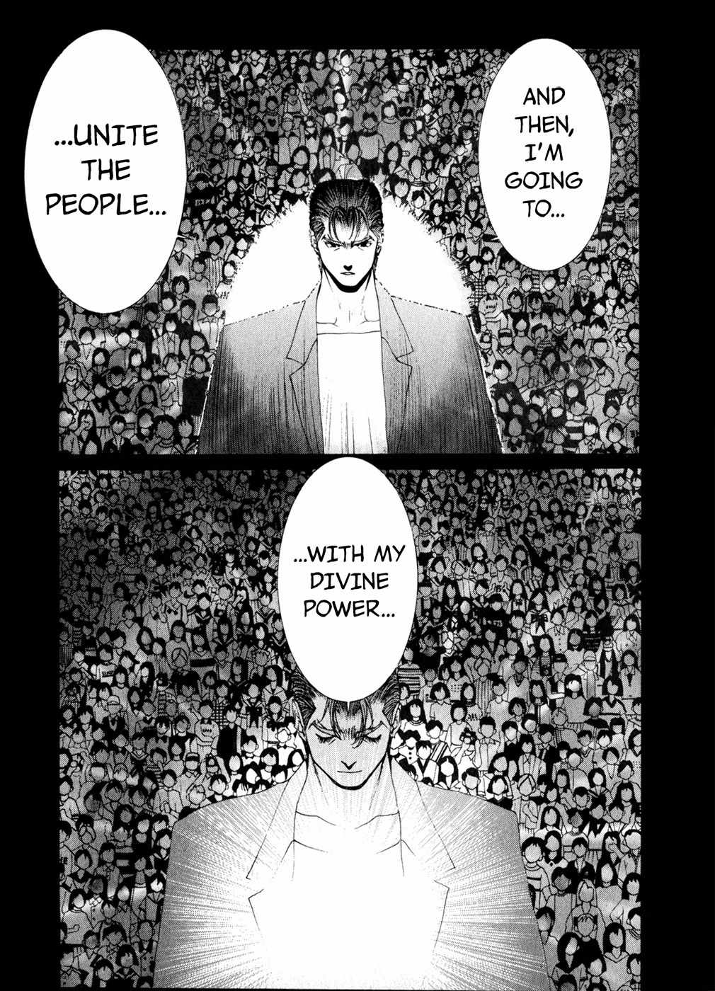 Golden Boy Chapter 77 page 10 - Chapter 77: Kintaro's Objection