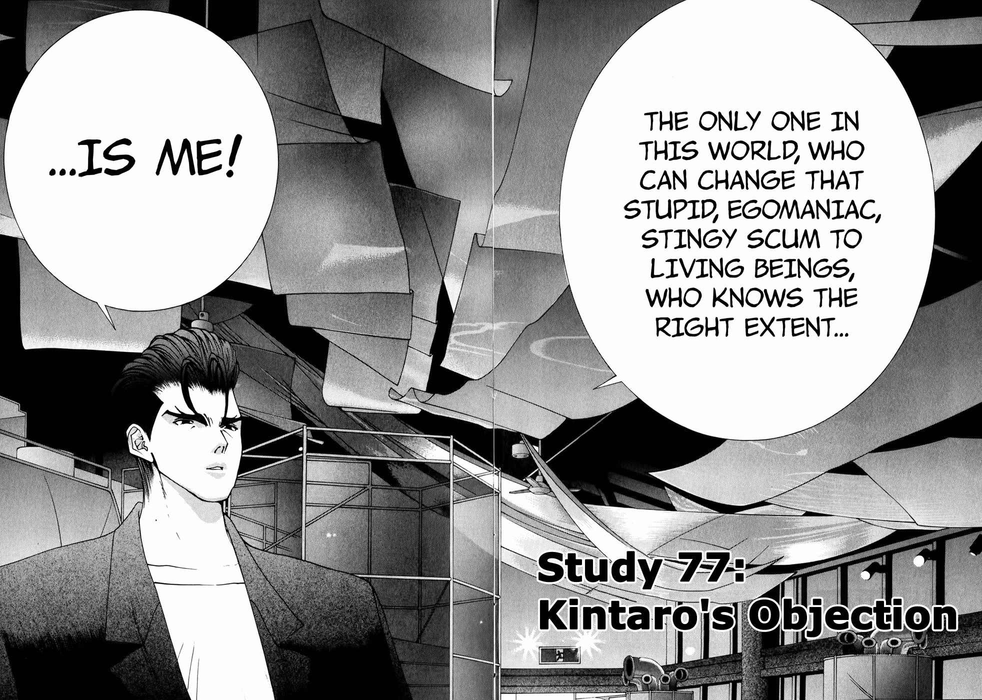 Golden Boy Chapter 77 page 2 - Chapter 77: Kintaro's Objection