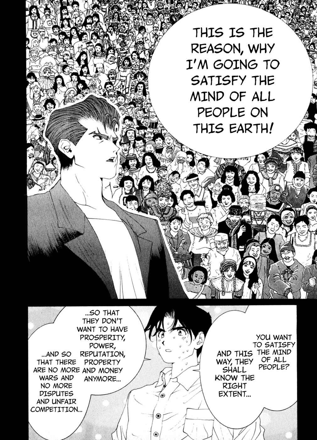 Golden Boy Chapter 77 page 7 - Chapter 77: Kintaro's Objection