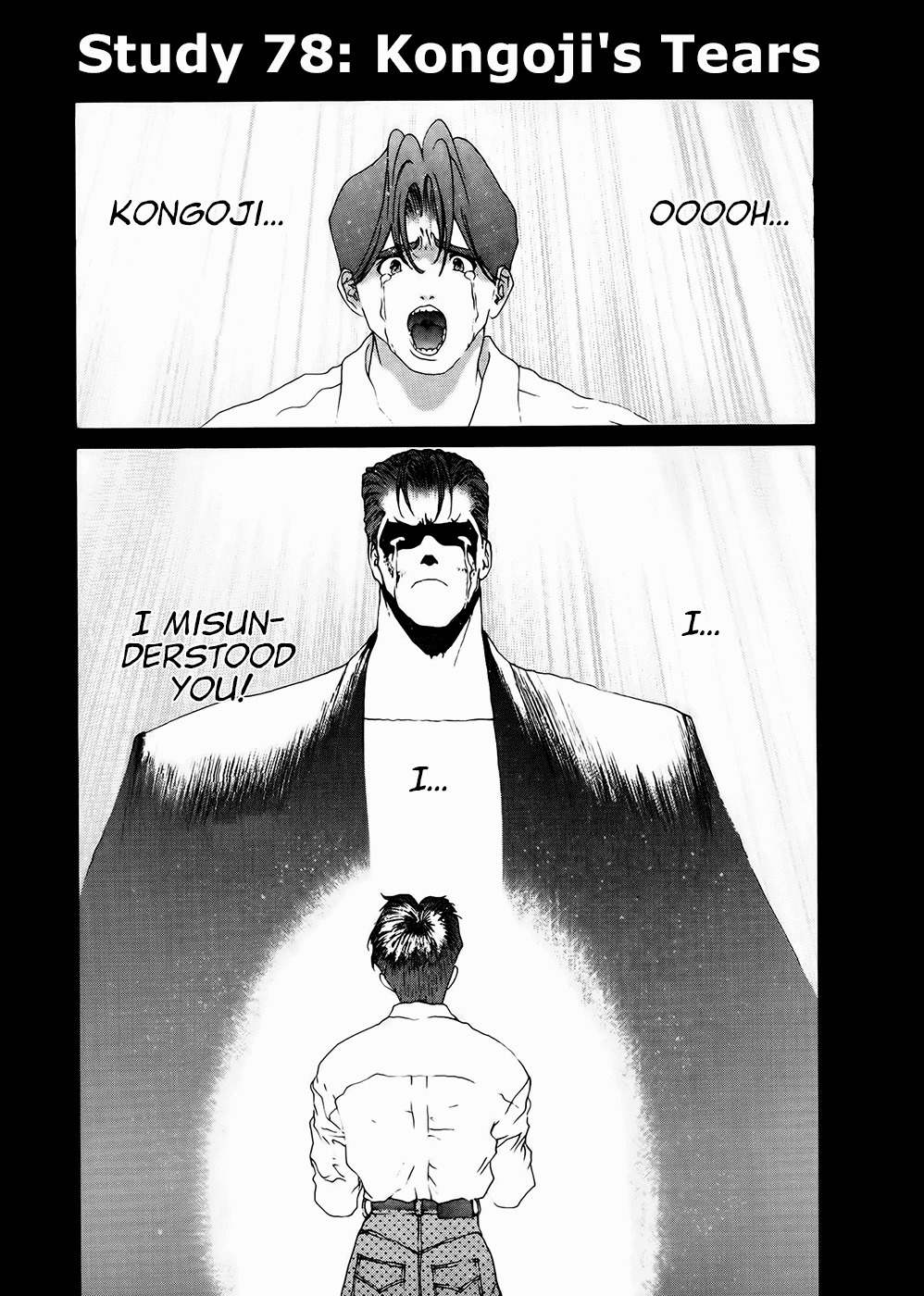 Golden Boy Chapter 78 page 1 - Chapter 78: Kongoji's Tears