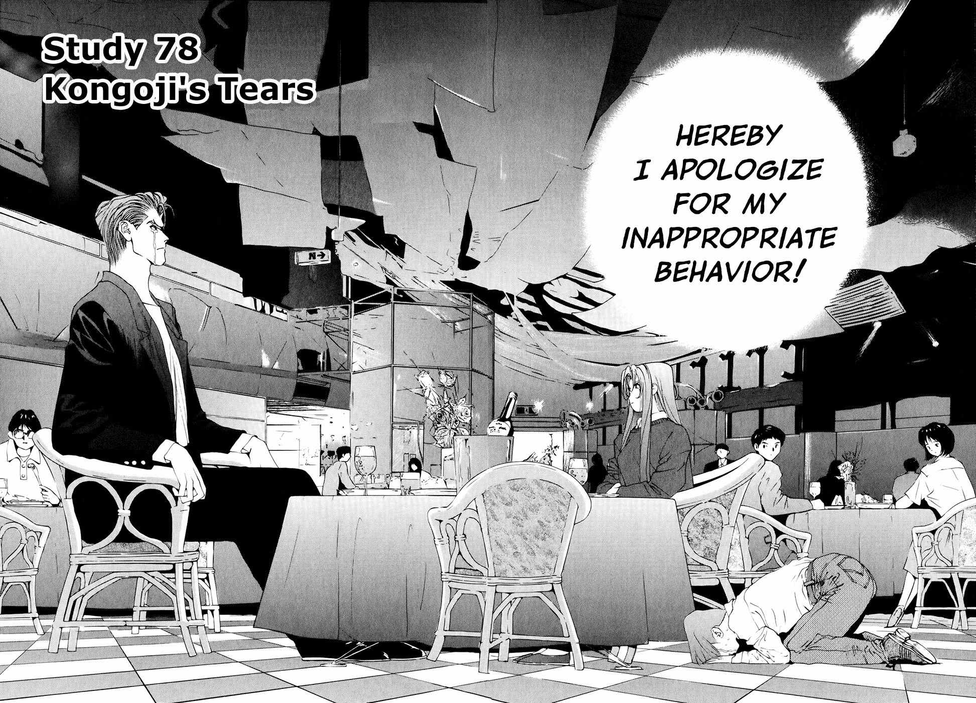 Golden Boy Chapter 78 page 2 - Chapter 78: Kongoji's Tears
