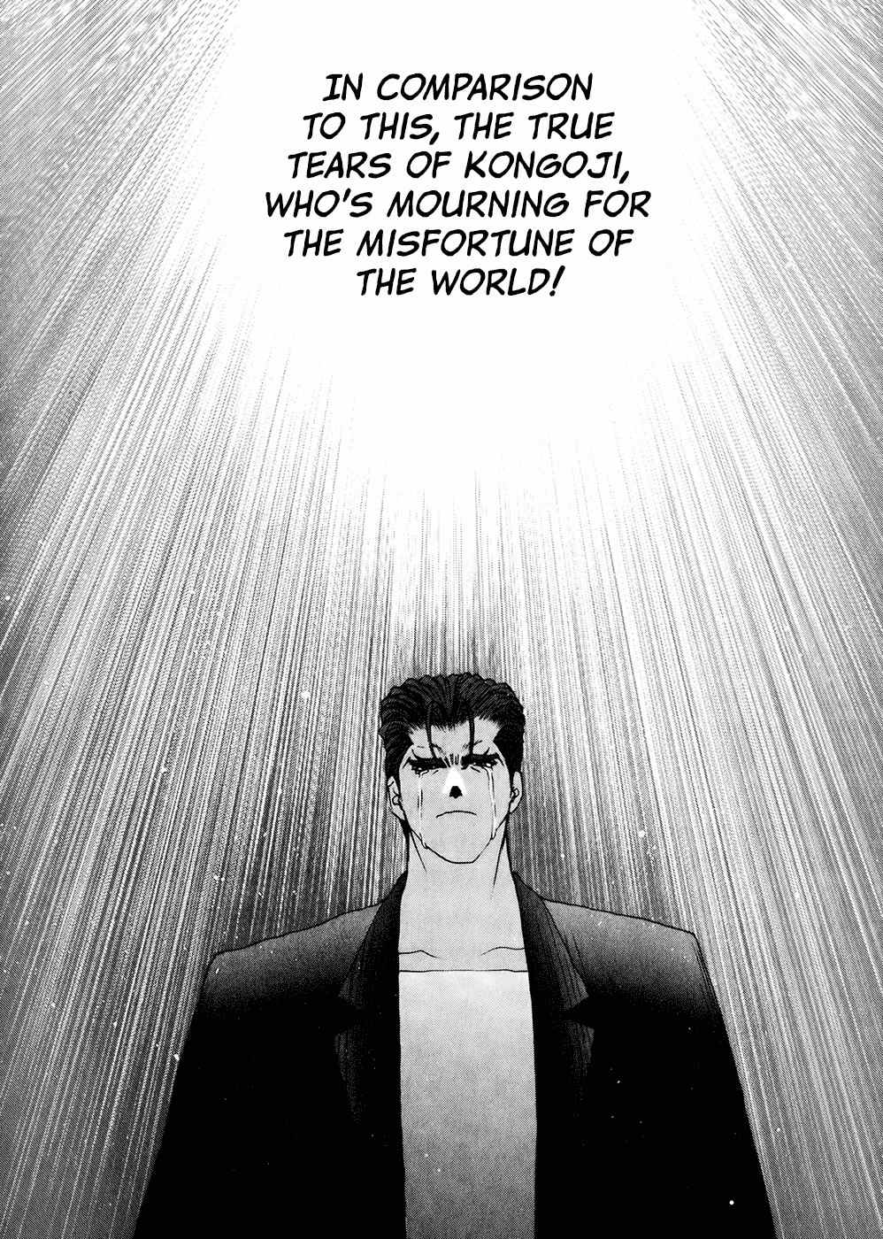 Golden Boy Chapter 78 page 7 - Chapter 78: Kongoji's Tears