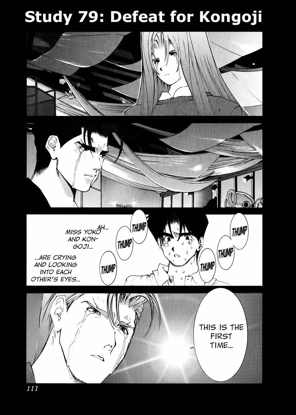 Golden Boy Chapter 79 page 1 - Chapter 79: Defeat for Kongoji?