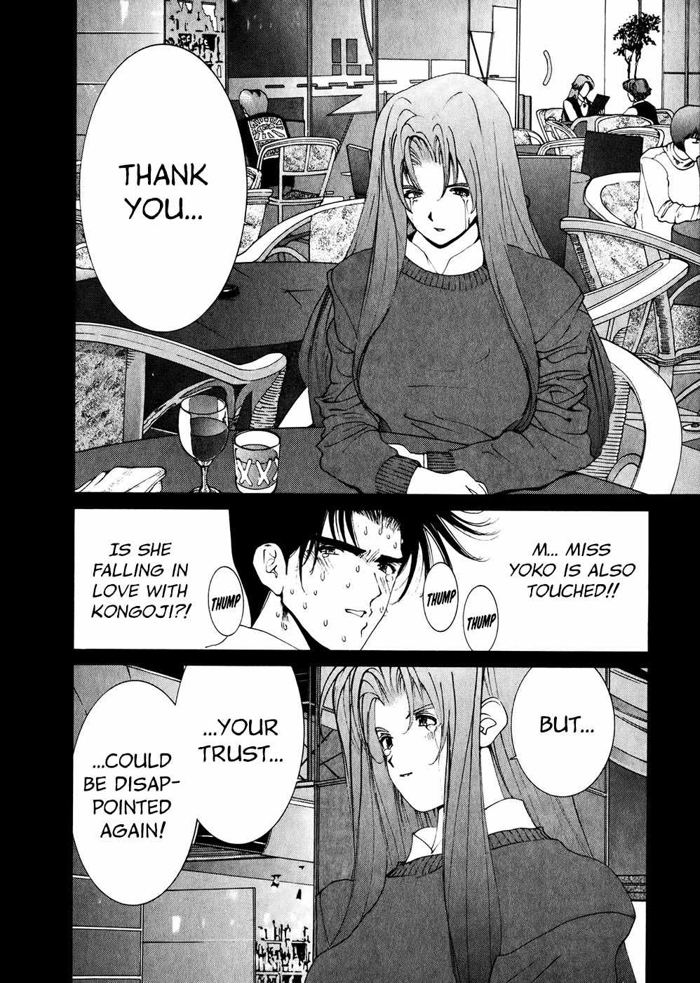 Golden Boy Chapter 79 page 11 - Chapter 79: Defeat for Kongoji?