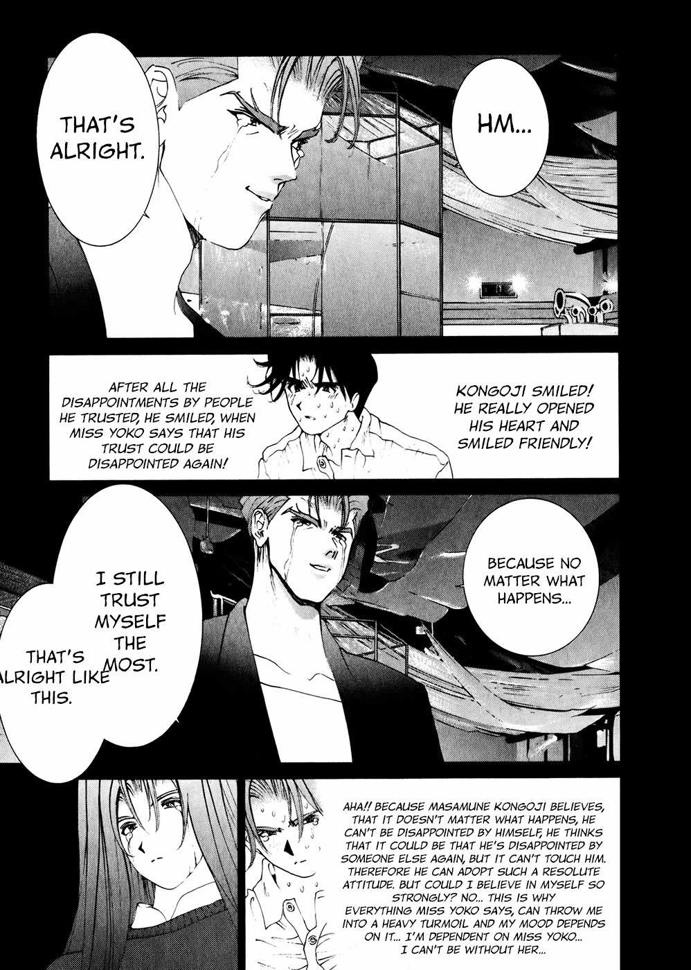 Golden Boy Chapter 79 page 12 - Chapter 79: Defeat for Kongoji?
