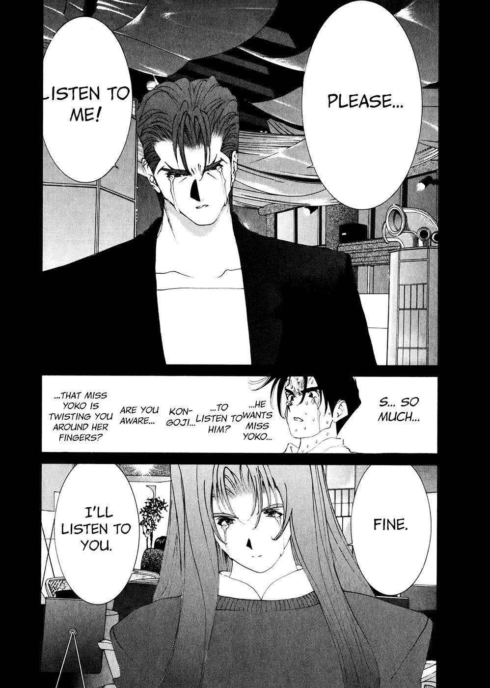 Golden Boy Chapter 79 page 15 - Chapter 79: Defeat for Kongoji?