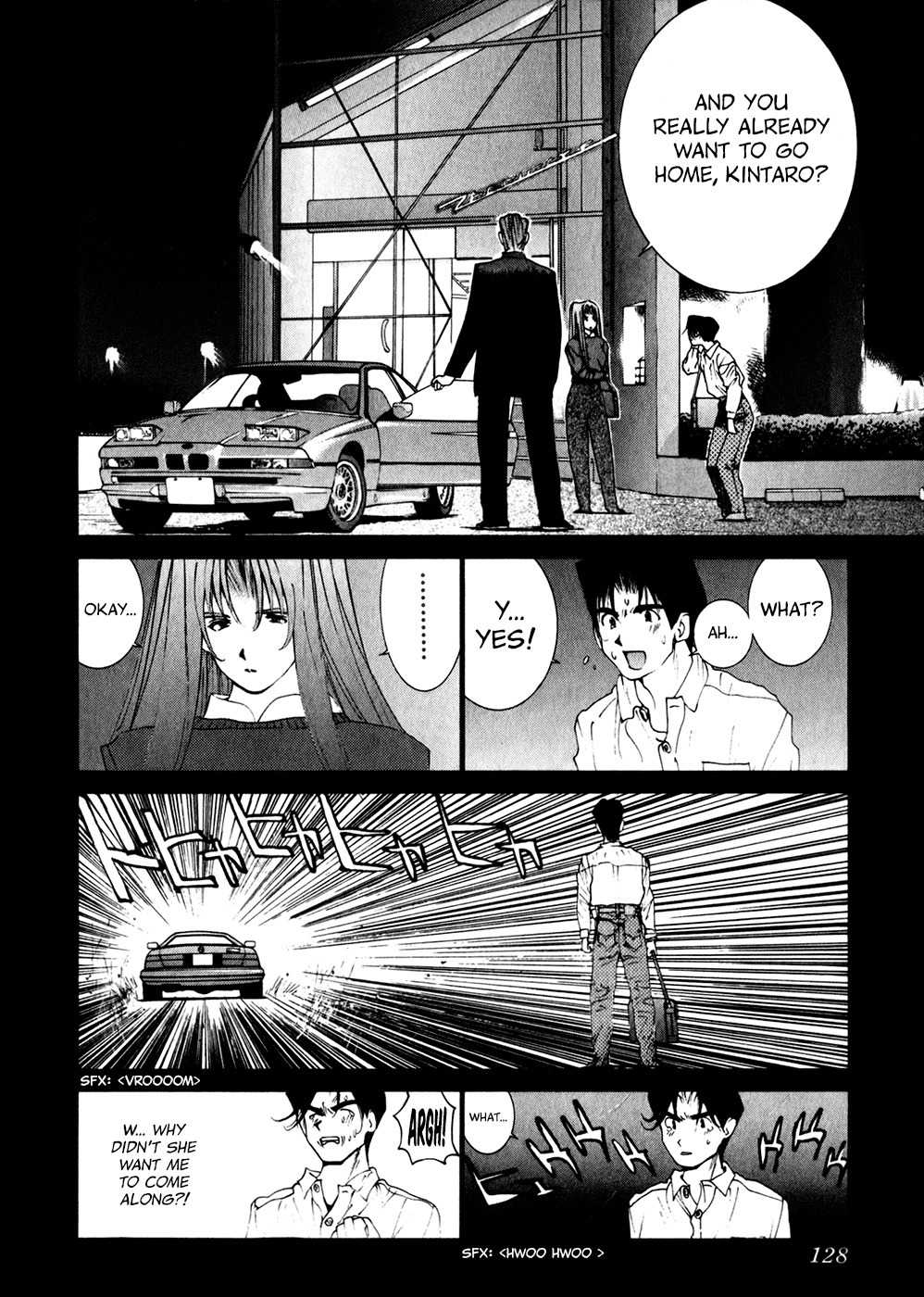 Golden Boy Chapter 79 page 17 - Chapter 79: Defeat for Kongoji?