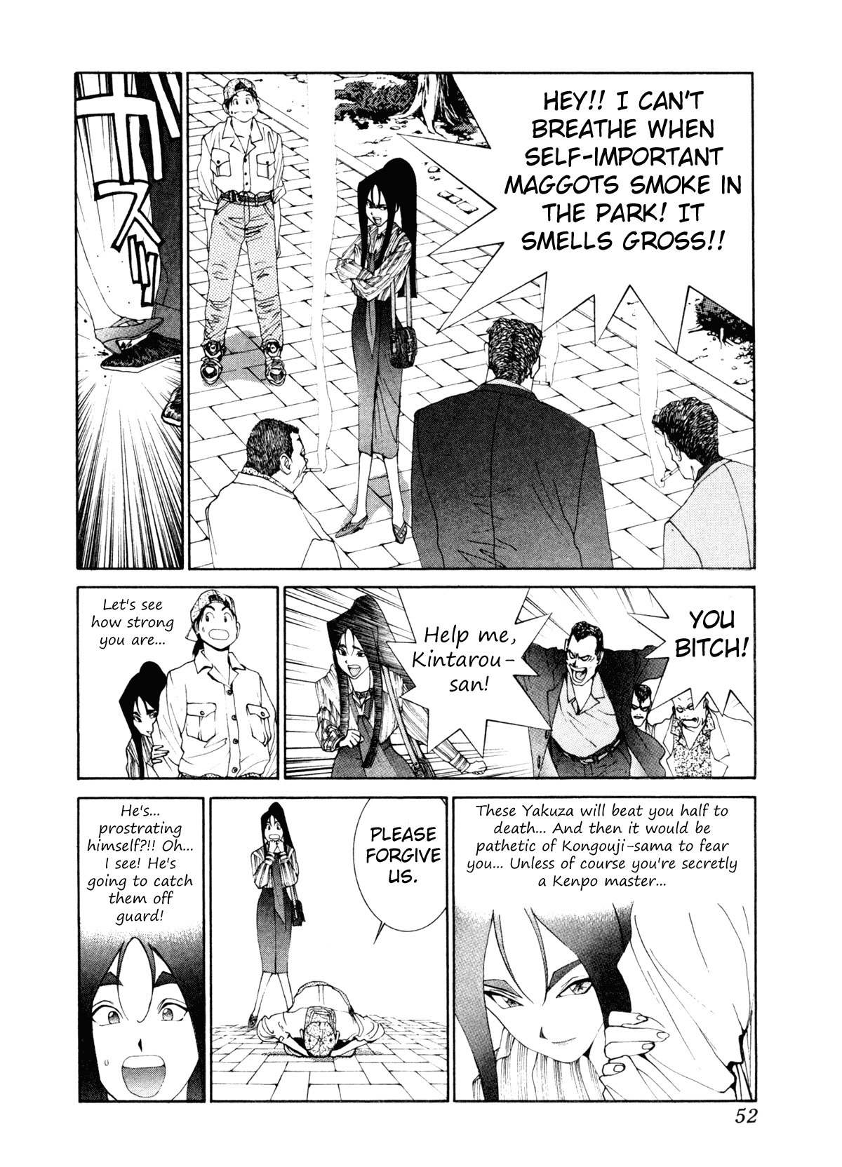 Golden Boy Chapter 8 page 13 - Chapter 8: Kintarou Research
