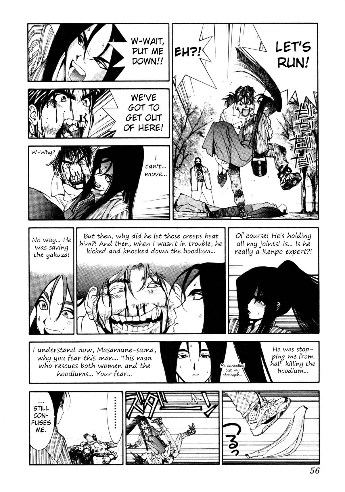 Golden Boy Chapter 8 page 17 - Chapter 8: Kintarou Research