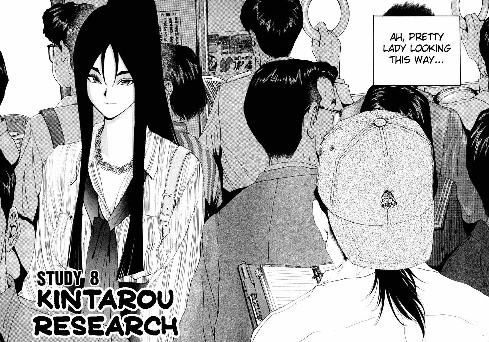 Golden Boy Chapter 8 page 2 - Chapter 8: Kintarou Research