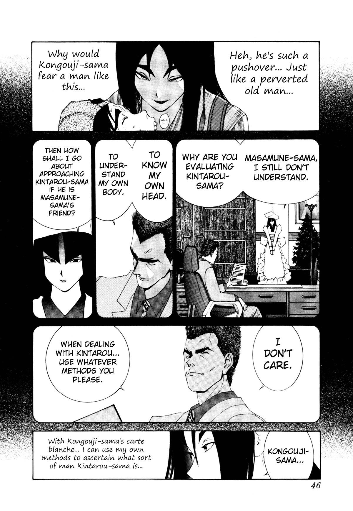 Golden Boy Chapter 8 page 7 - Chapter 8: Kintarou Research