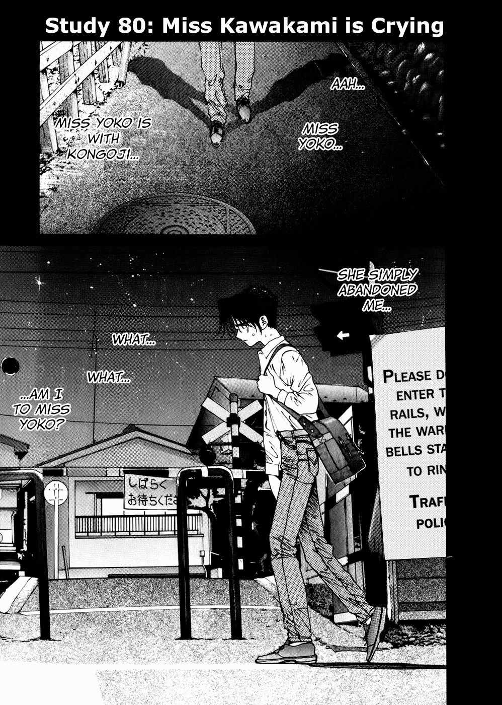 Golden Boy Chapter 80 page 1 - Chapter 80: Miss Kawakami is Crying