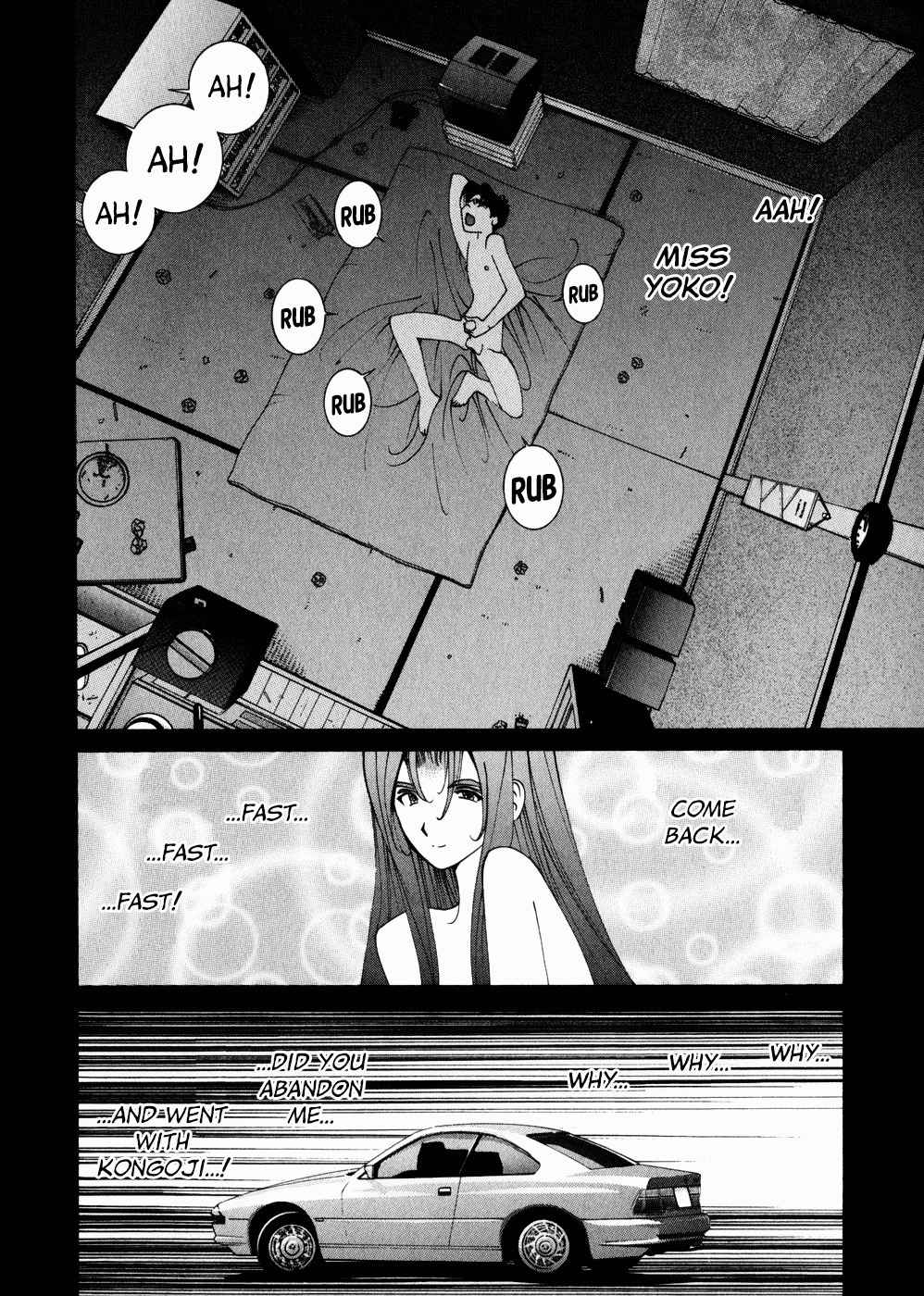 Golden Boy Chapter 80 page 13 - Chapter 80: Miss Kawakami is Crying