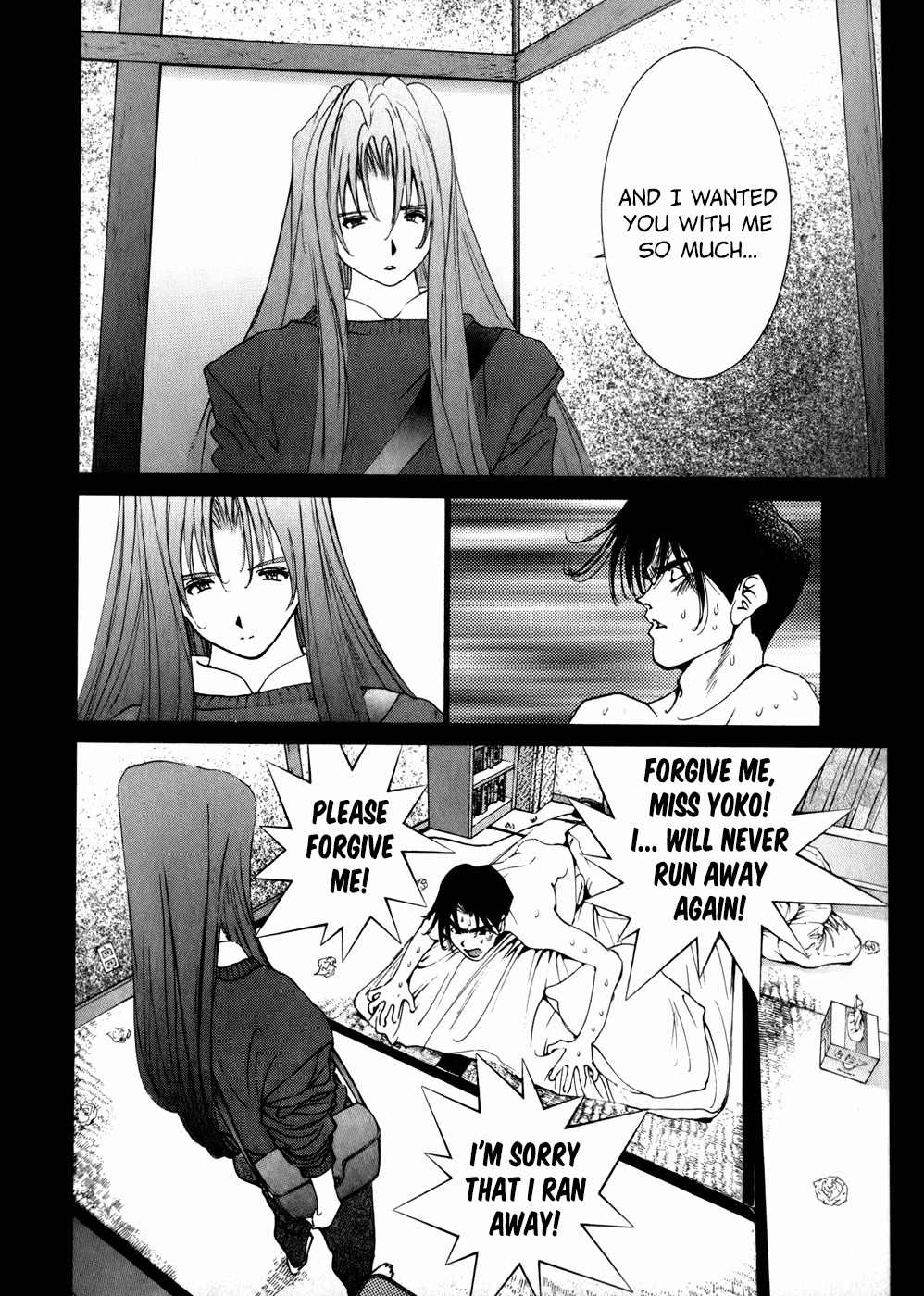 Golden Boy Chapter 81 page 5 - Chapter 81: Reunion Fuck