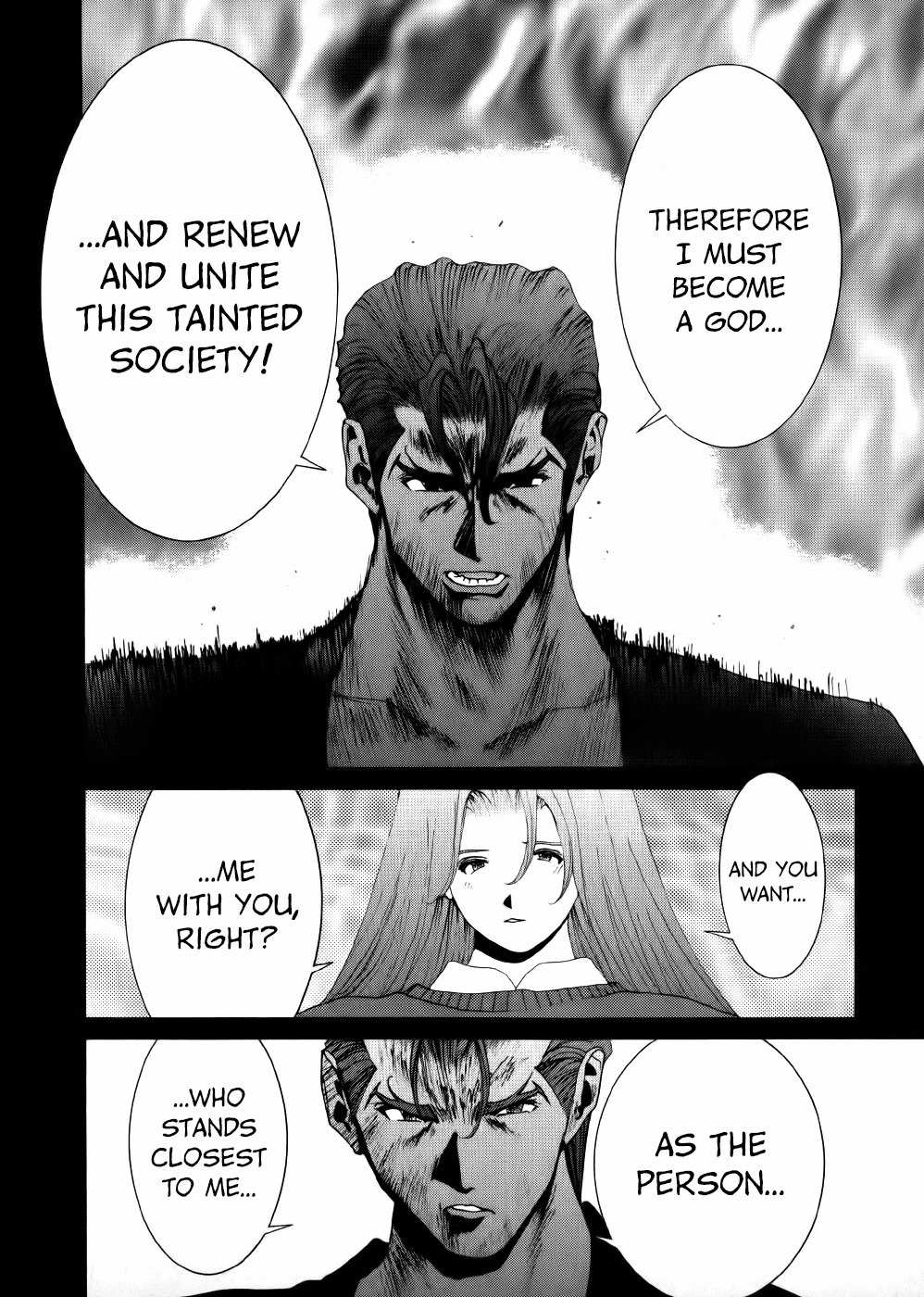 Golden Boy Chapter 82 page 13 - Chapter 82: Did She... With Kongoji?