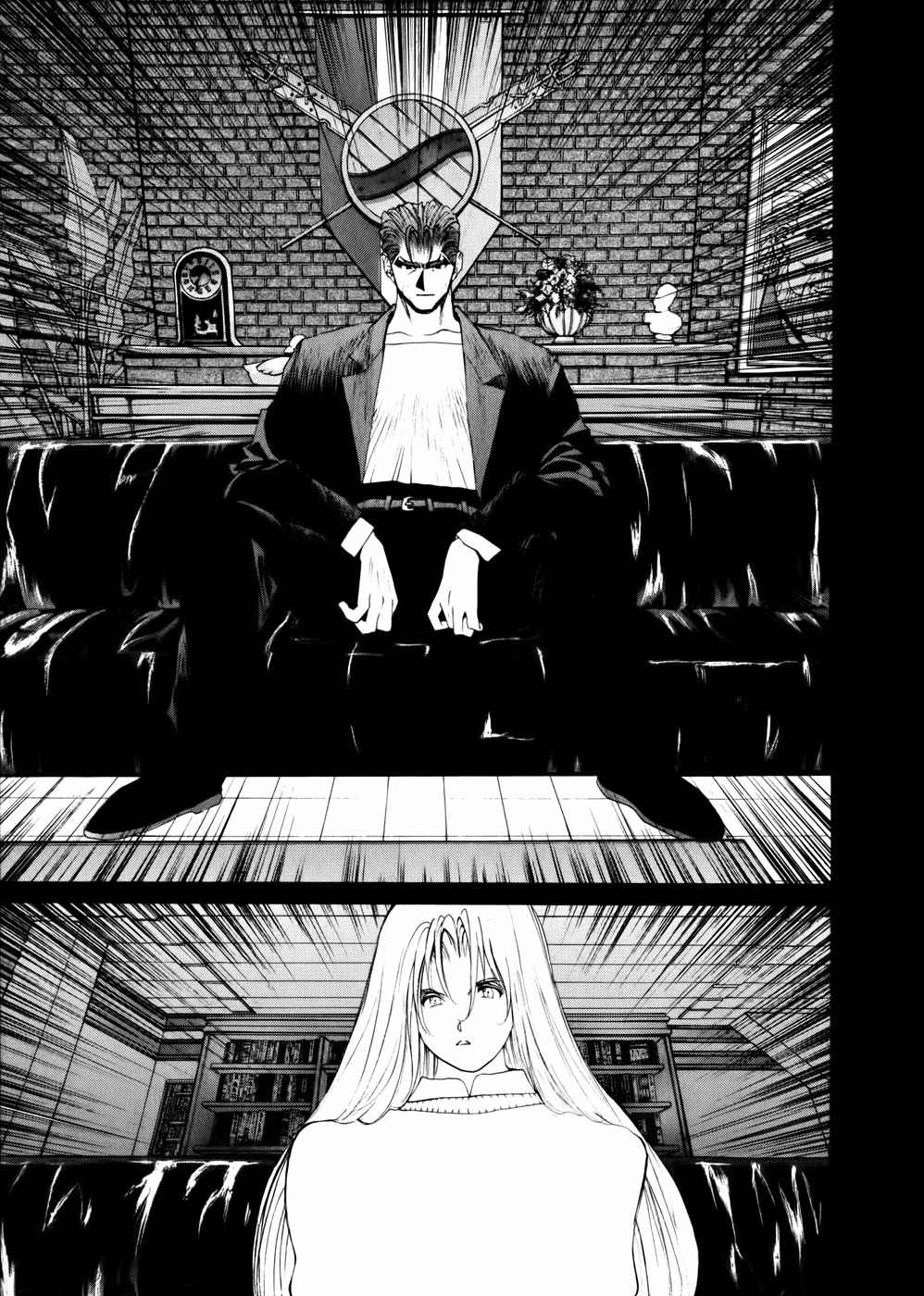 Golden Boy Chapter 82 page 6 - Chapter 82: Did She... With Kongoji?