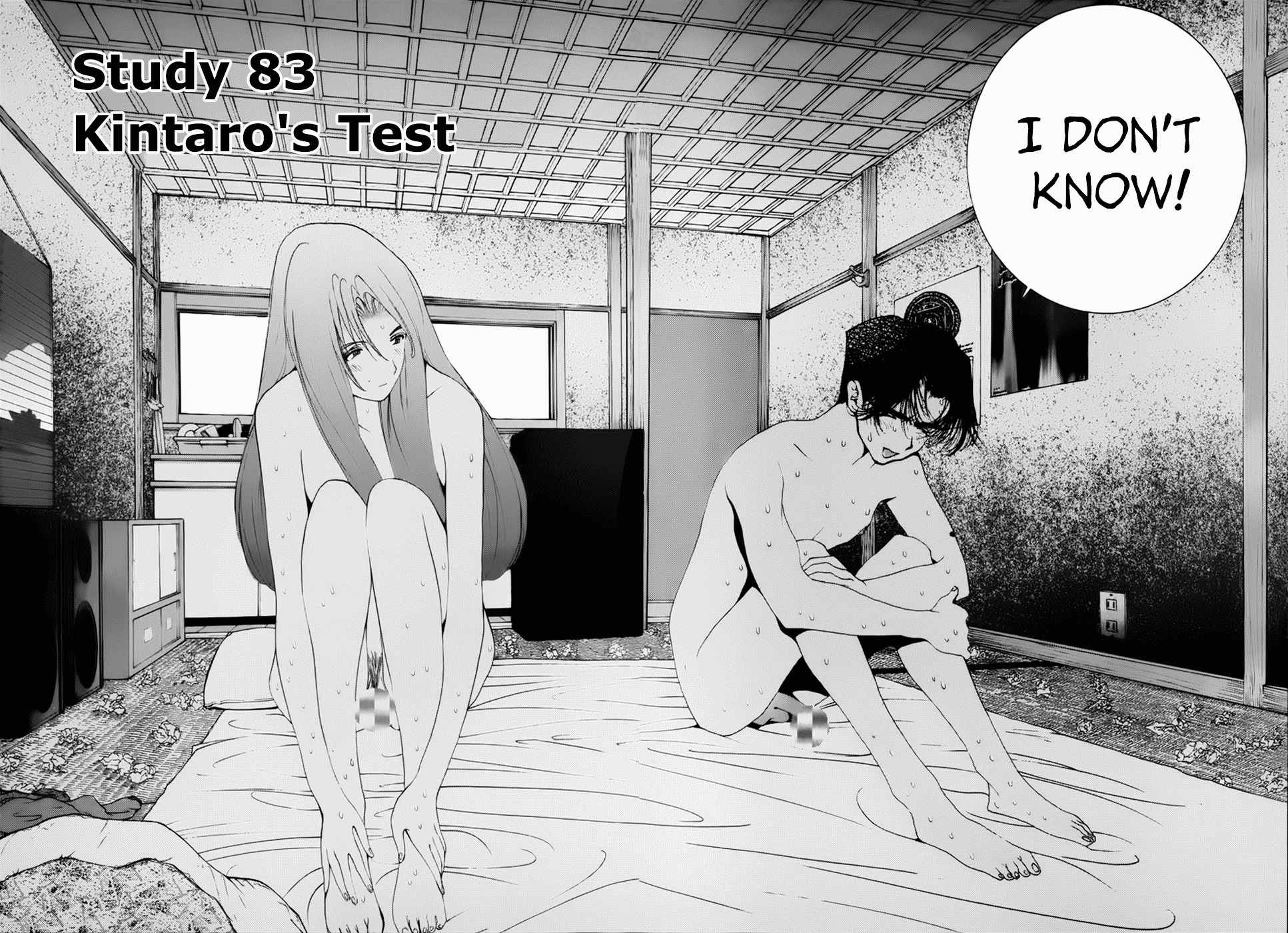 Golden Boy Chapter 83 page 2 - Chapter 83: Kintaro's Test