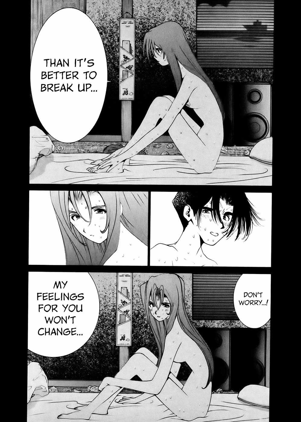 Golden Boy Chapter 83 page 5 - Chapter 83: Kintaro's Test