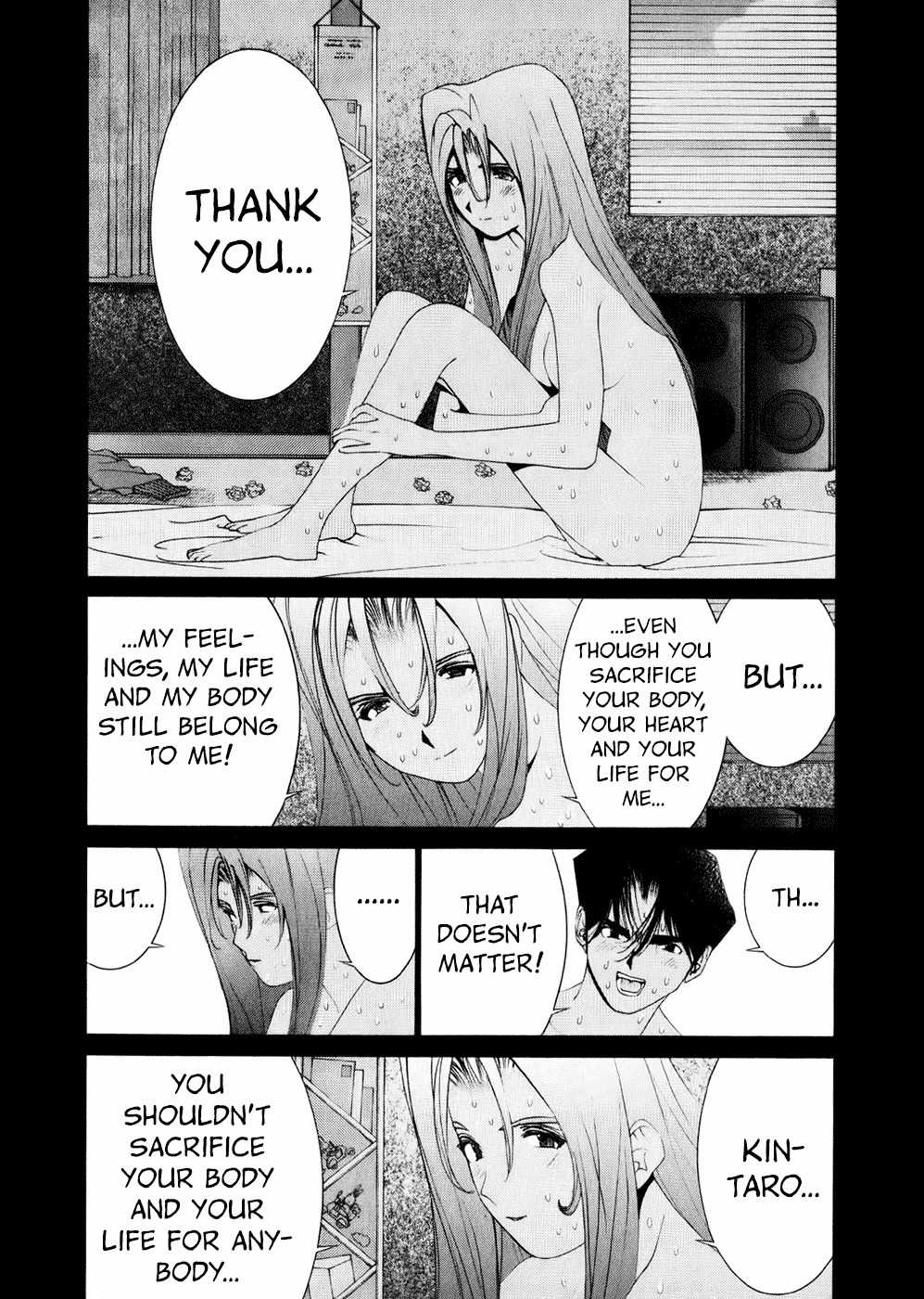 Golden Boy Chapter 83 page 7 - Chapter 83: Kintaro's Test