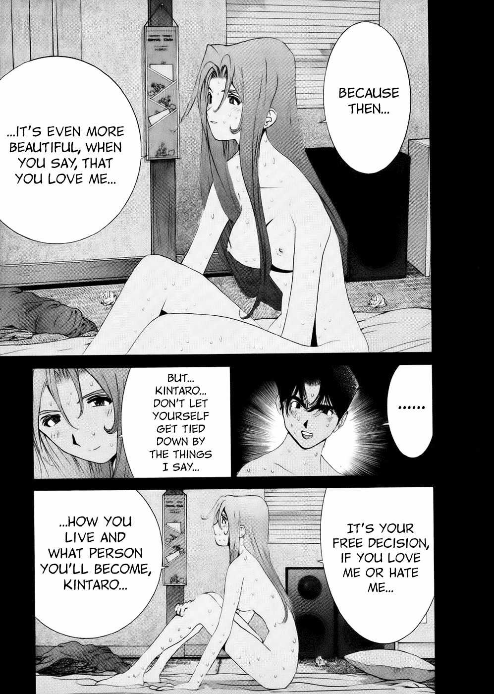 Golden Boy Chapter 83 page 8 - Chapter 83: Kintaro's Test