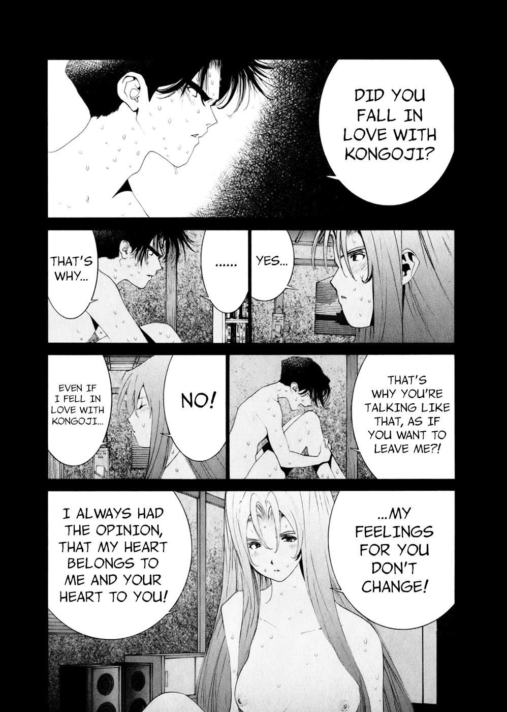 Golden Boy Chapter 83 page 9 - Chapter 83: Kintaro's Test