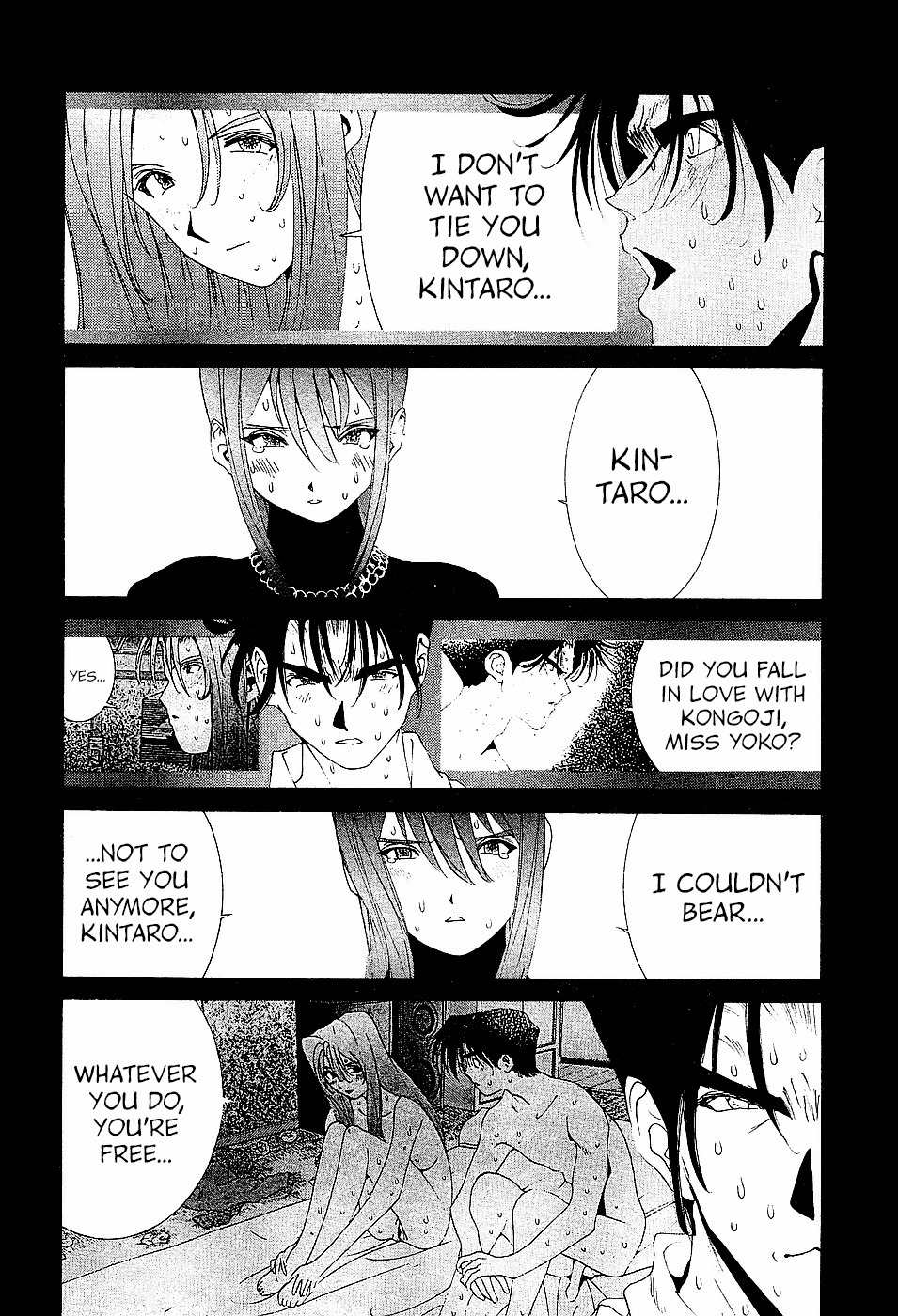Golden Boy Chapter 84 page 12 - Chapter 84: The Cute Kawakami-san