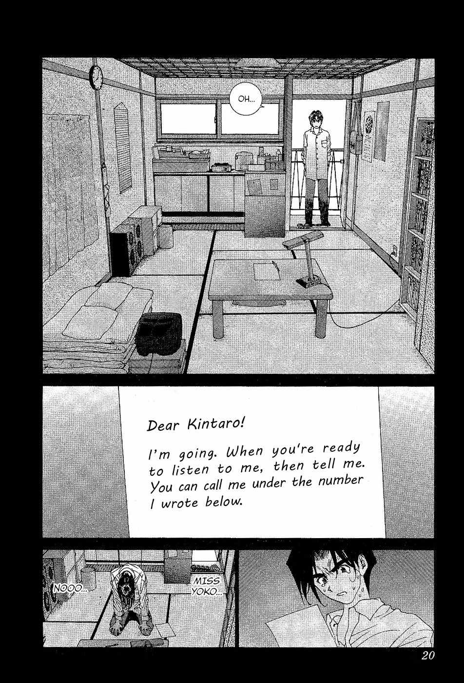 Golden Boy Chapter 84 page 24 - Chapter 84: The Cute Kawakami-san