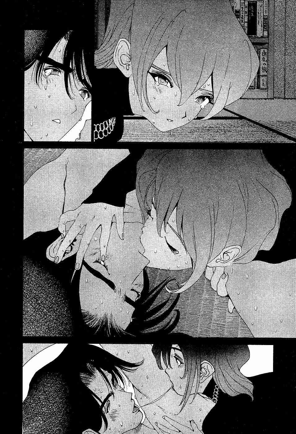 Golden Boy Chapter 85 page 16 - Chapter 85: Accidental Love!?
