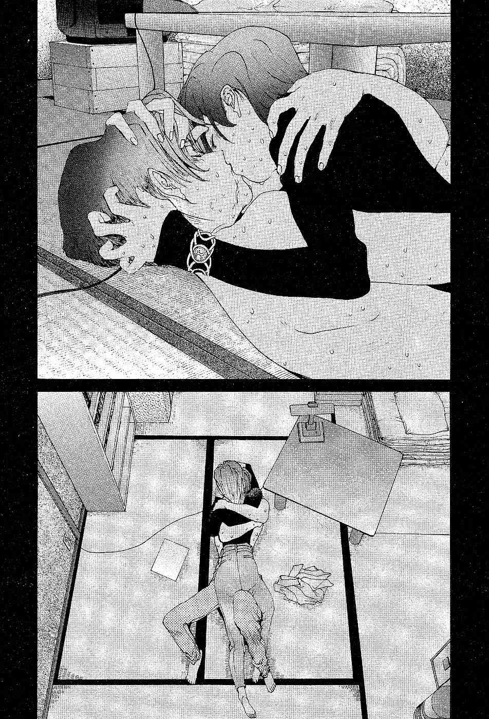 Golden Boy Chapter 85 page 17 - Chapter 85: Accidental Love!?