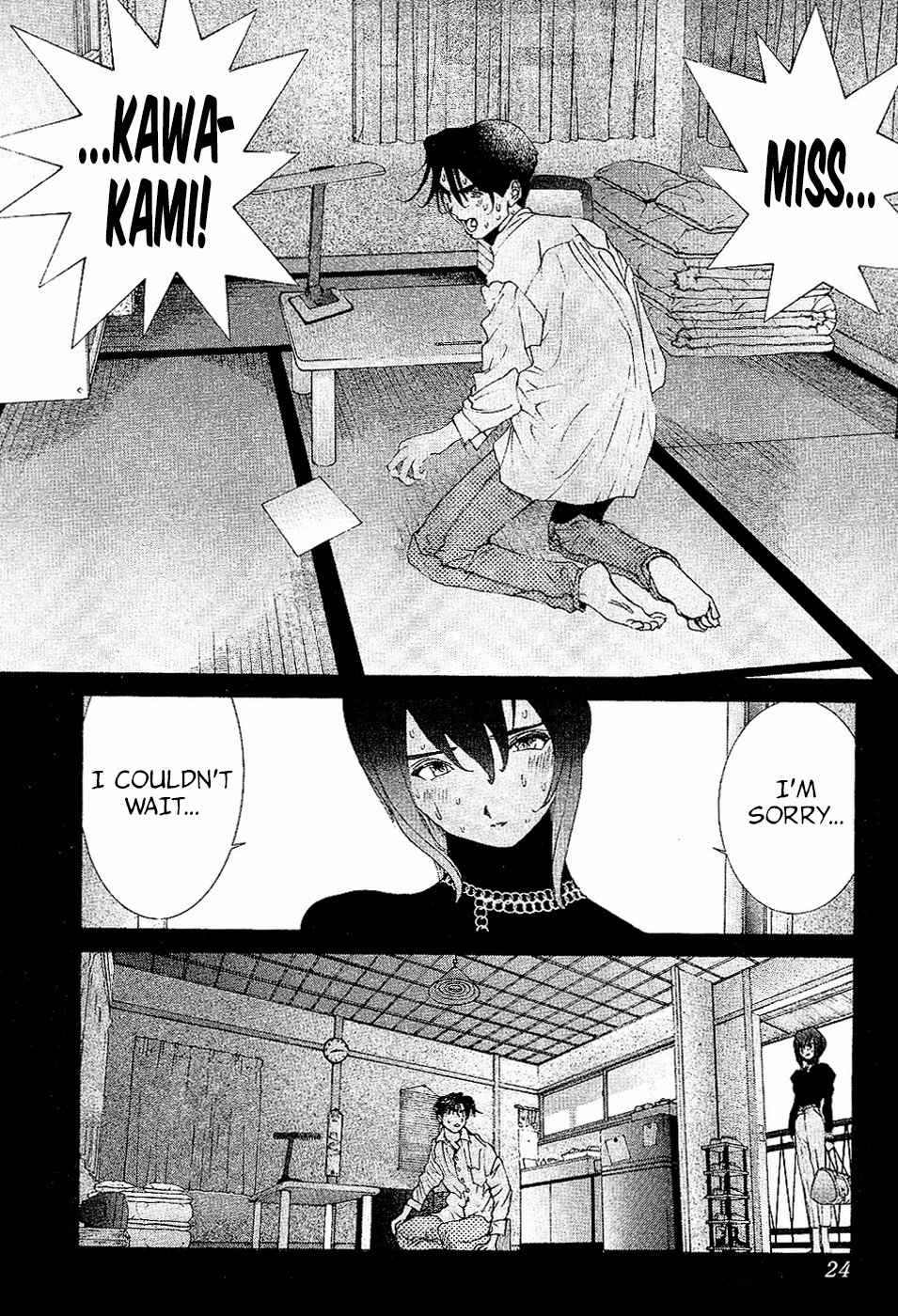 Golden Boy Chapter 85 page 4 - Chapter 85: Accidental Love!?