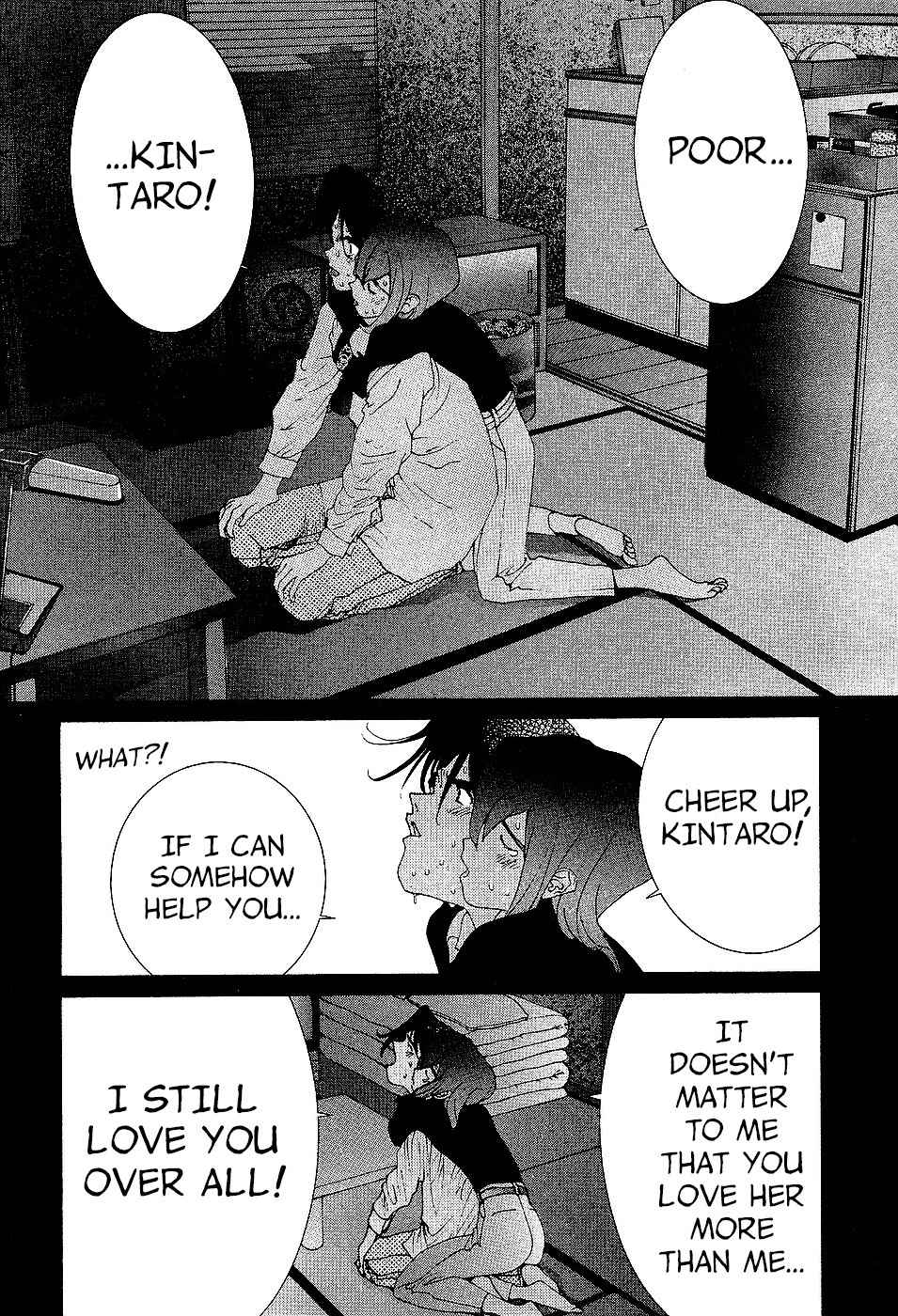 Golden Boy Chapter 85 page 7 - Chapter 85: Accidental Love!?