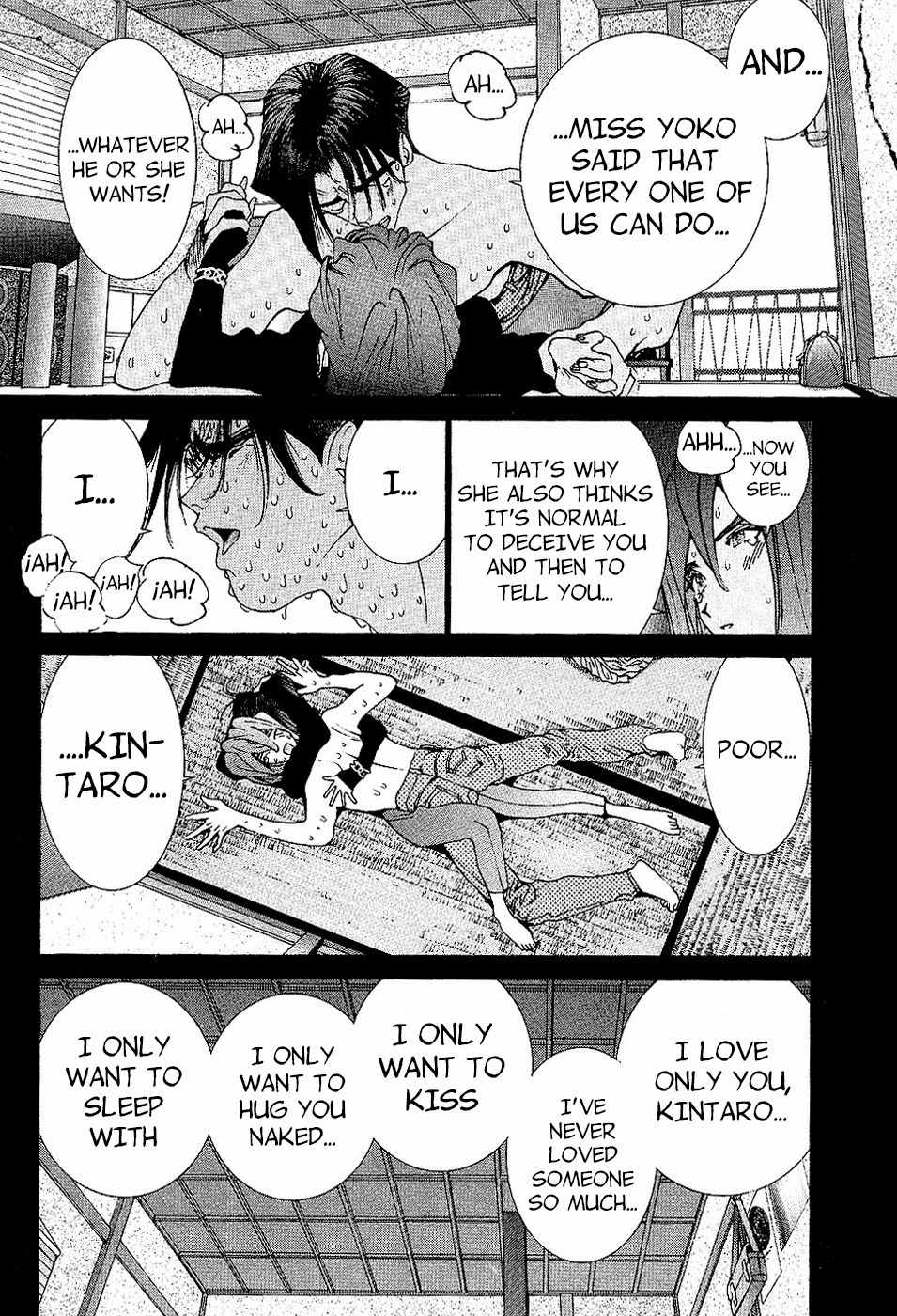 Golden Boy Chapter 86 page 17 - Chapter 86: Not Stopping in Any Way!?