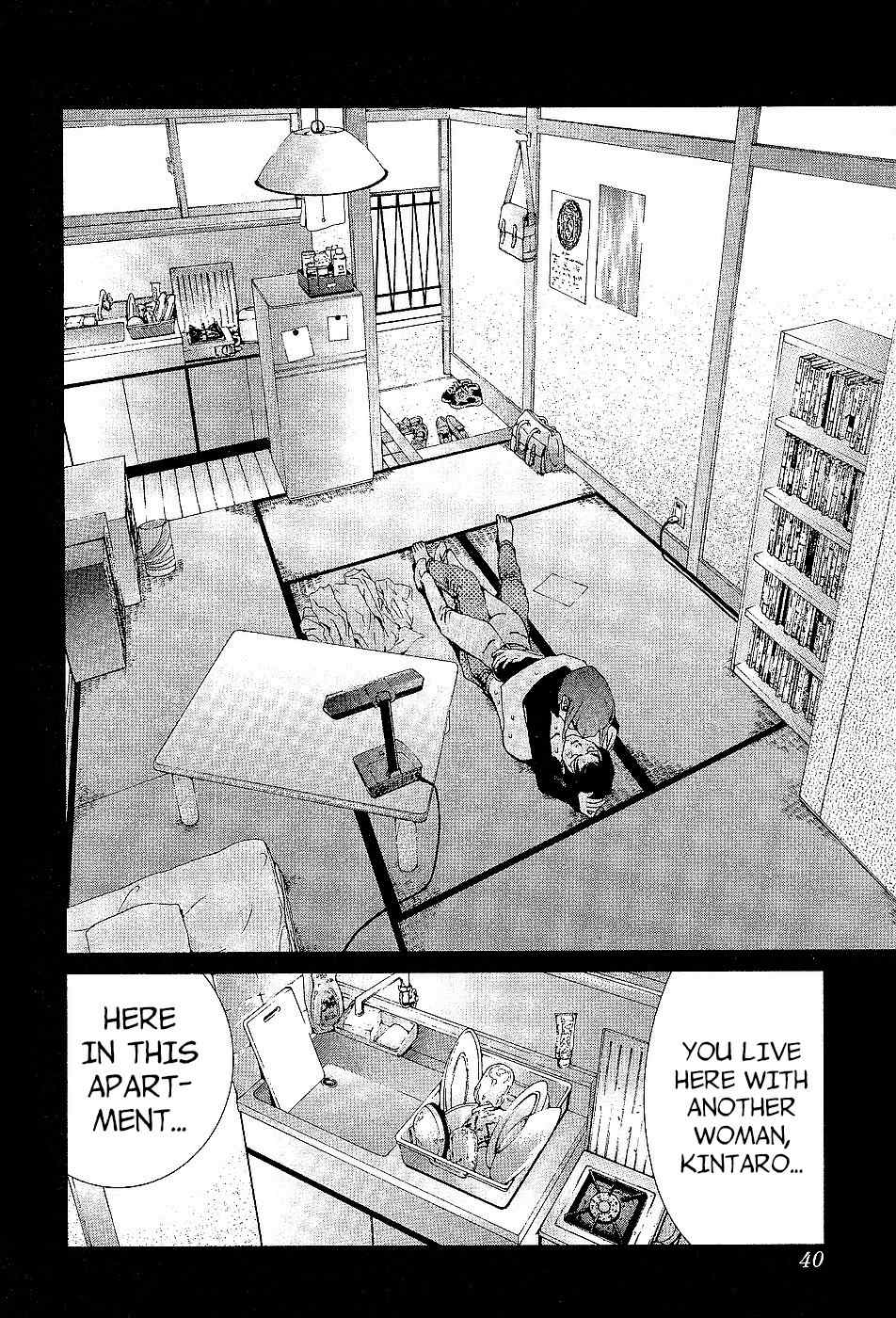 Golden Boy Chapter 86 page 2 - Chapter 86: Not Stopping in Any Way!?