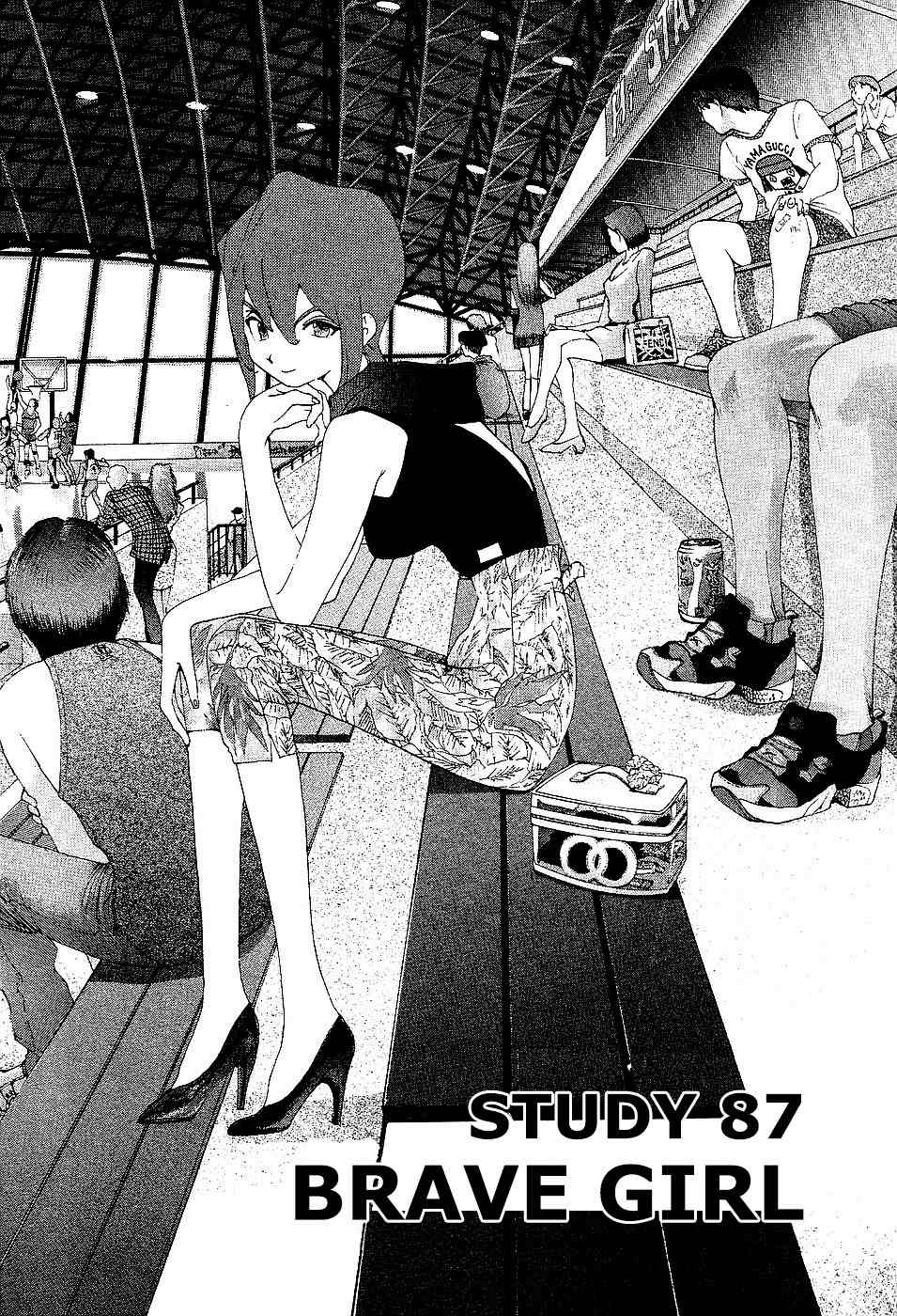 Golden Boy Chapter 87 page 1 - Chapter 87: The Bold Virgin