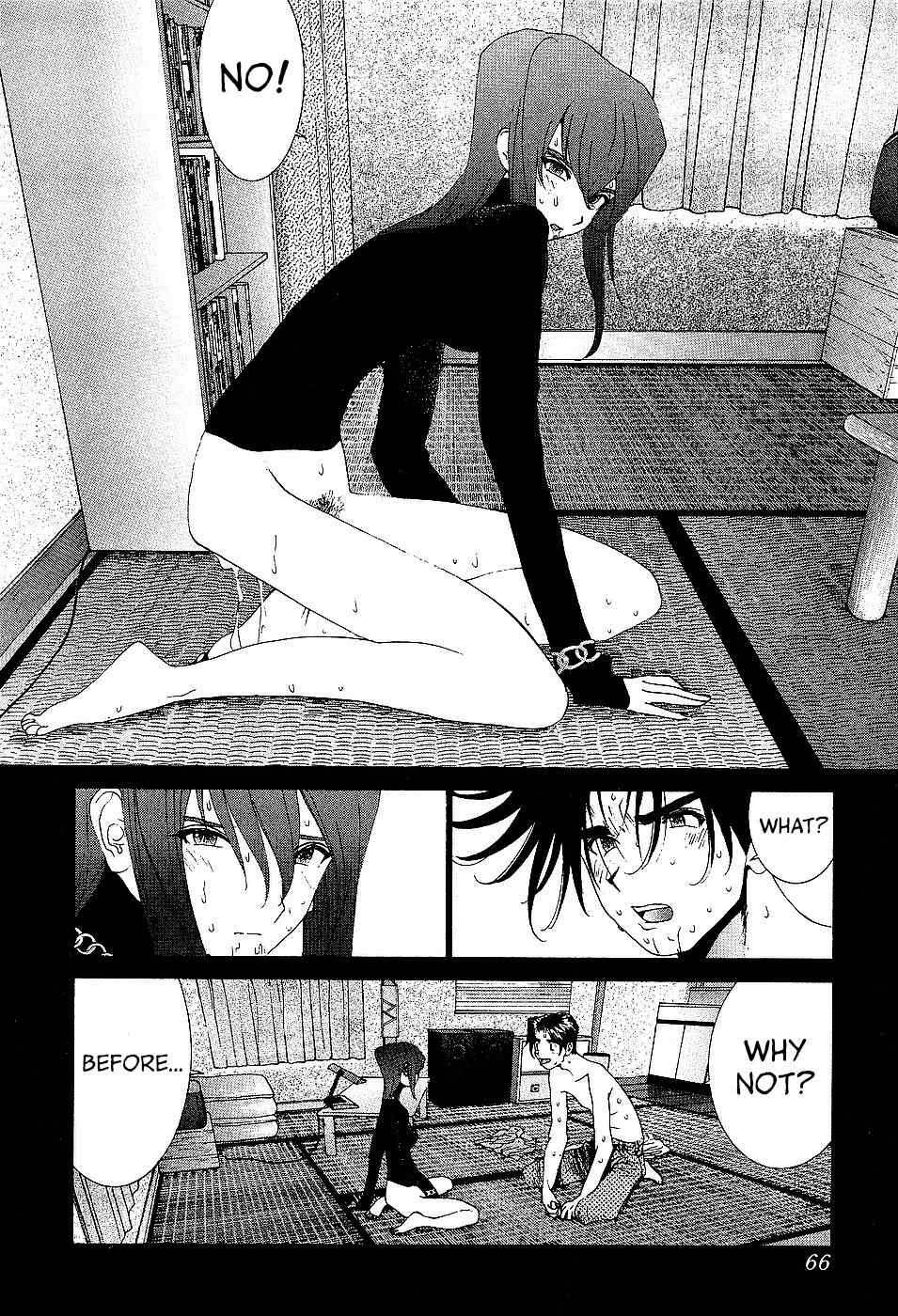 Golden Boy Chapter 87 page 10 - Chapter 87: The Bold Virgin
