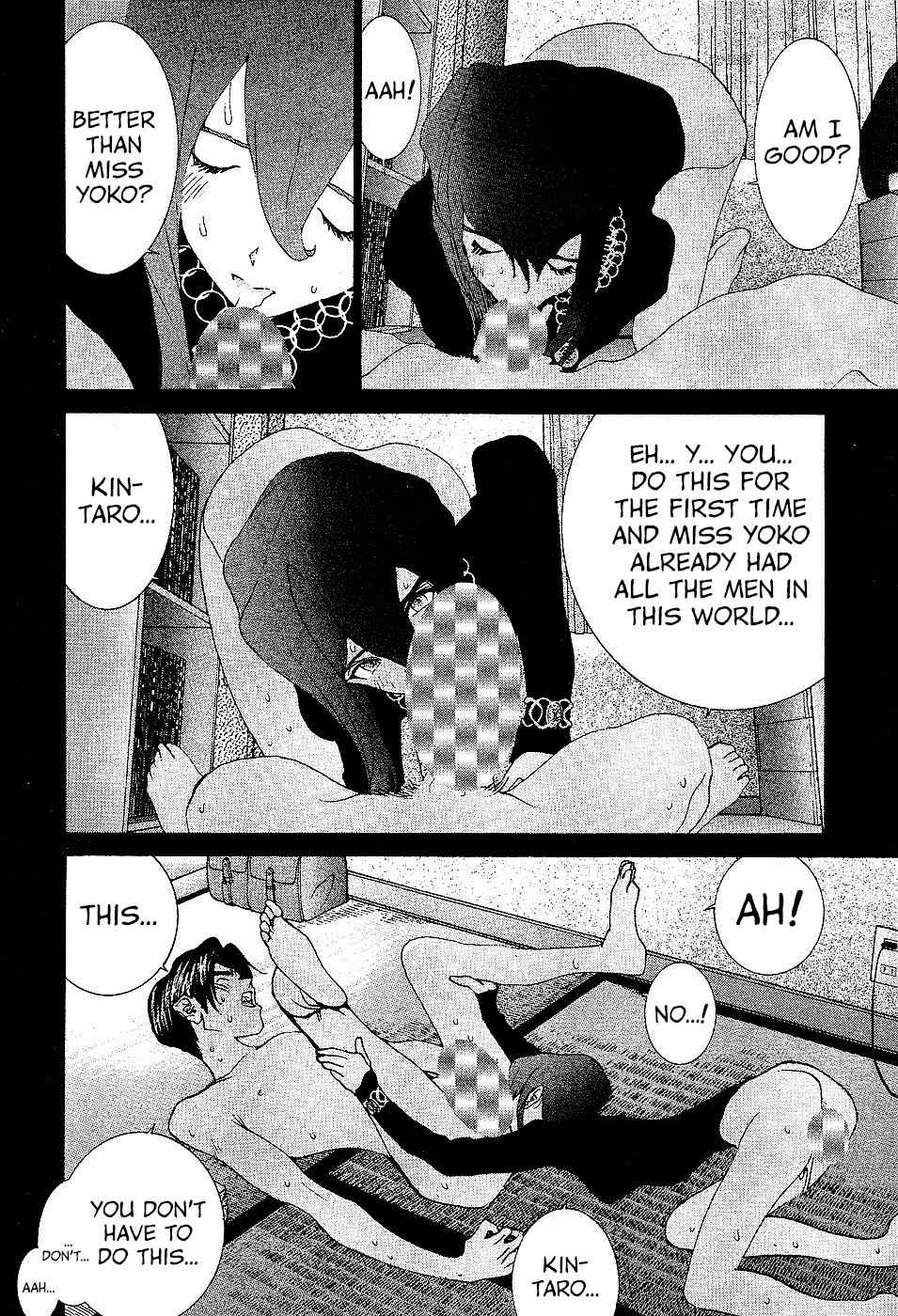 Golden Boy Chapter 87 page 16 - Chapter 87: The Bold Virgin