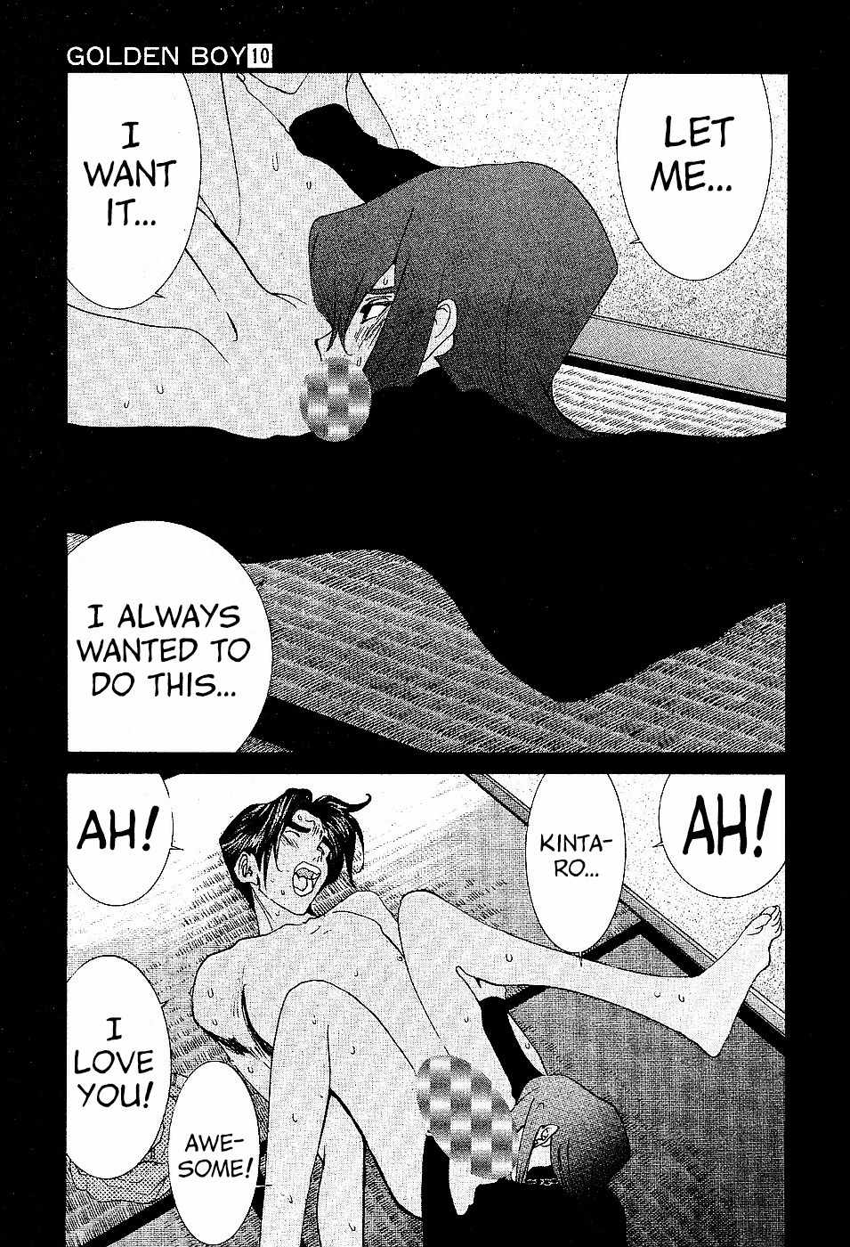 Golden Boy Chapter 87 page 17 - Chapter 87: The Bold Virgin