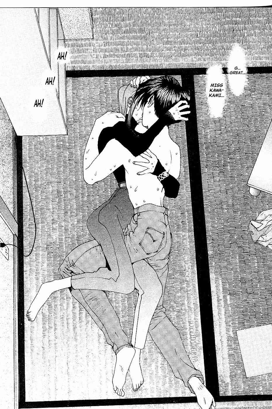 Golden Boy Chapter 87 page 2 - Chapter 87: The Bold Virgin