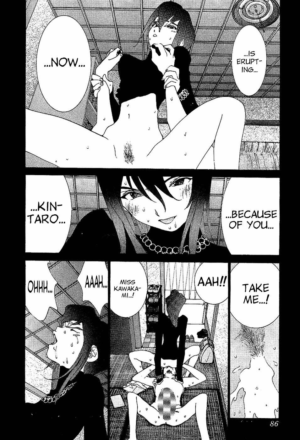 Golden Boy Chapter 88 page 12 - Chapter 88: That Moment