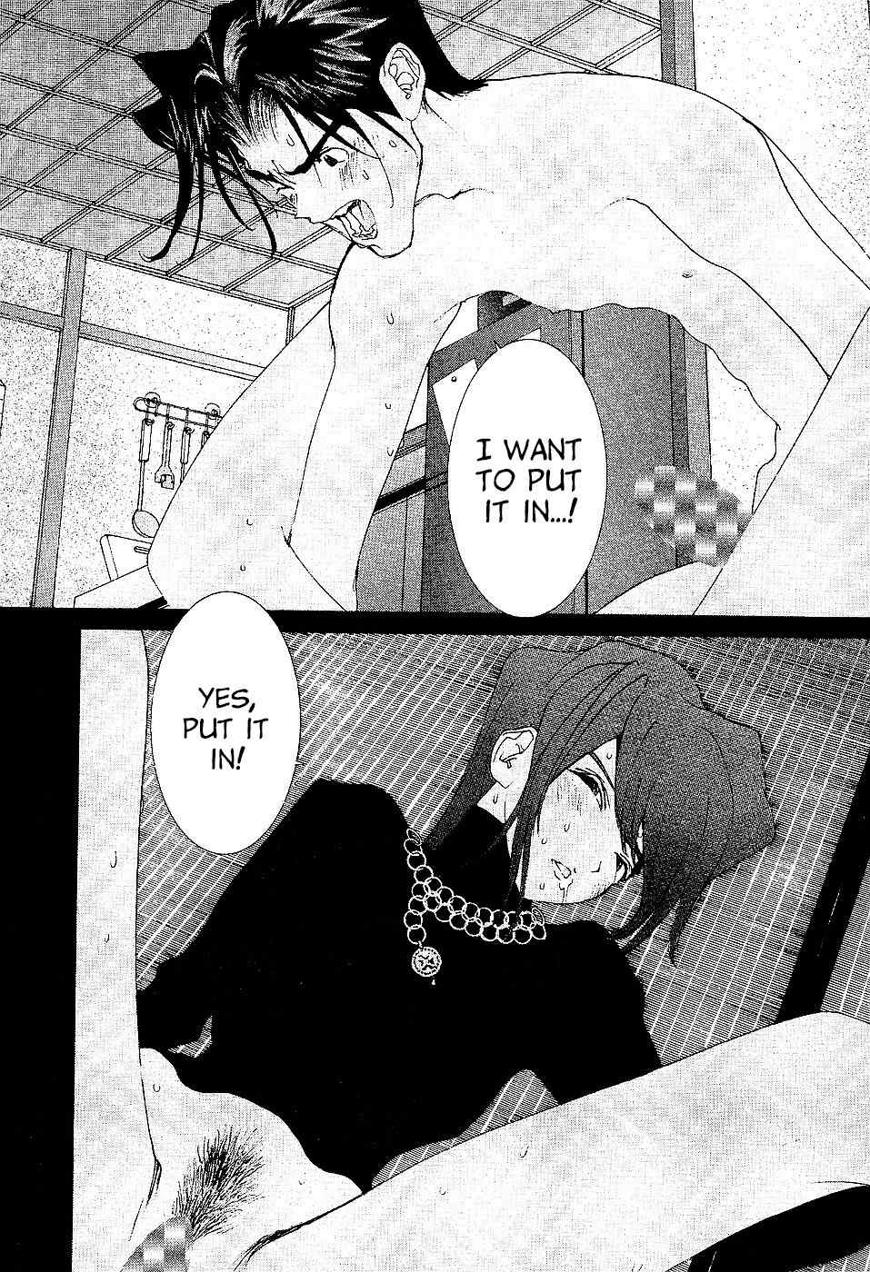 Golden Boy Chapter 88 page 14 - Chapter 88: That Moment