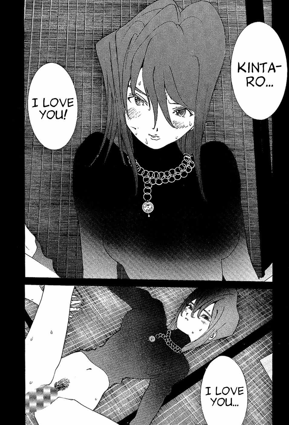 Golden Boy Chapter 88 page 16 - Chapter 88: That Moment
