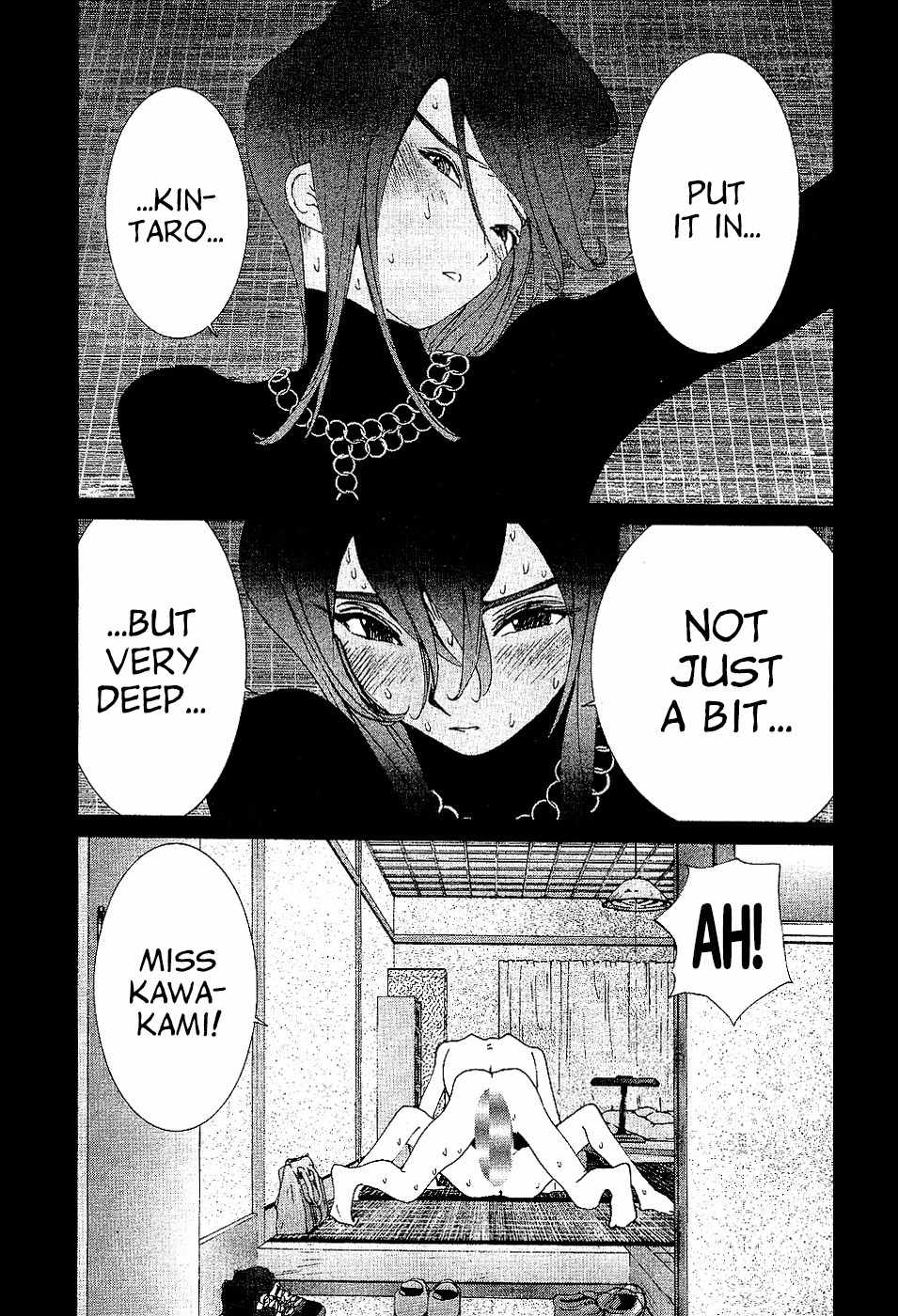 Golden Boy Chapter 88 page 18 - Chapter 88: That Moment