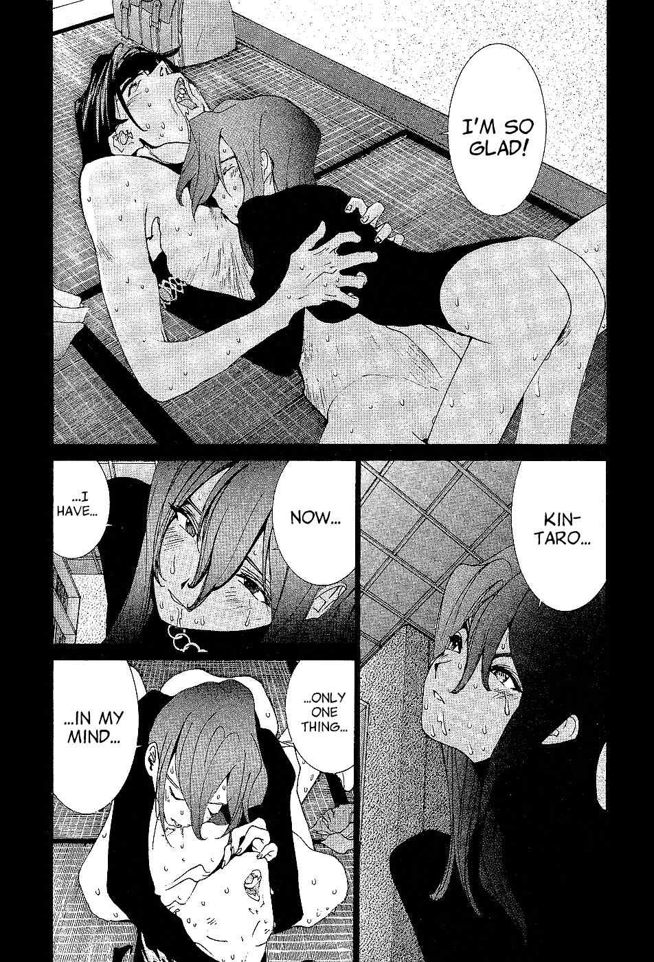 Golden Boy Chapter 88 page 6 - Chapter 88: That Moment