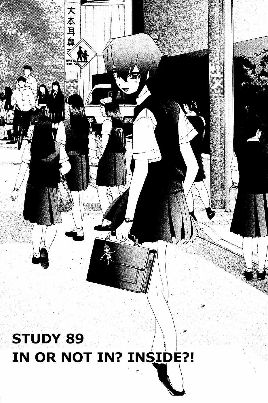 Golden Boy Chapter 89 page 1 - Chapter 89: Did It Go In? Did It Not? It Went In?