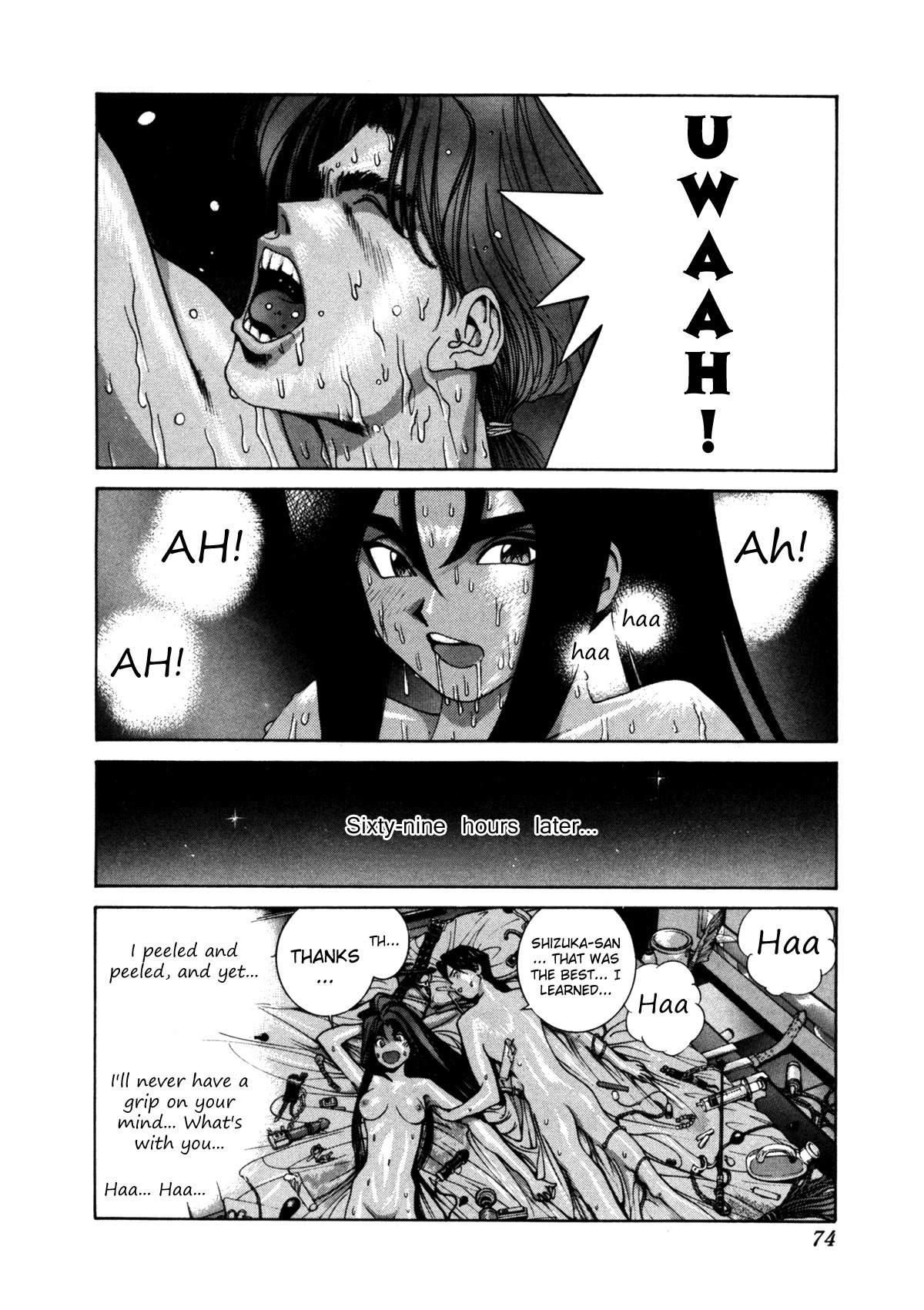 Golden Boy Chapter 9 page 17 - Chapter 9: Open Up to Me