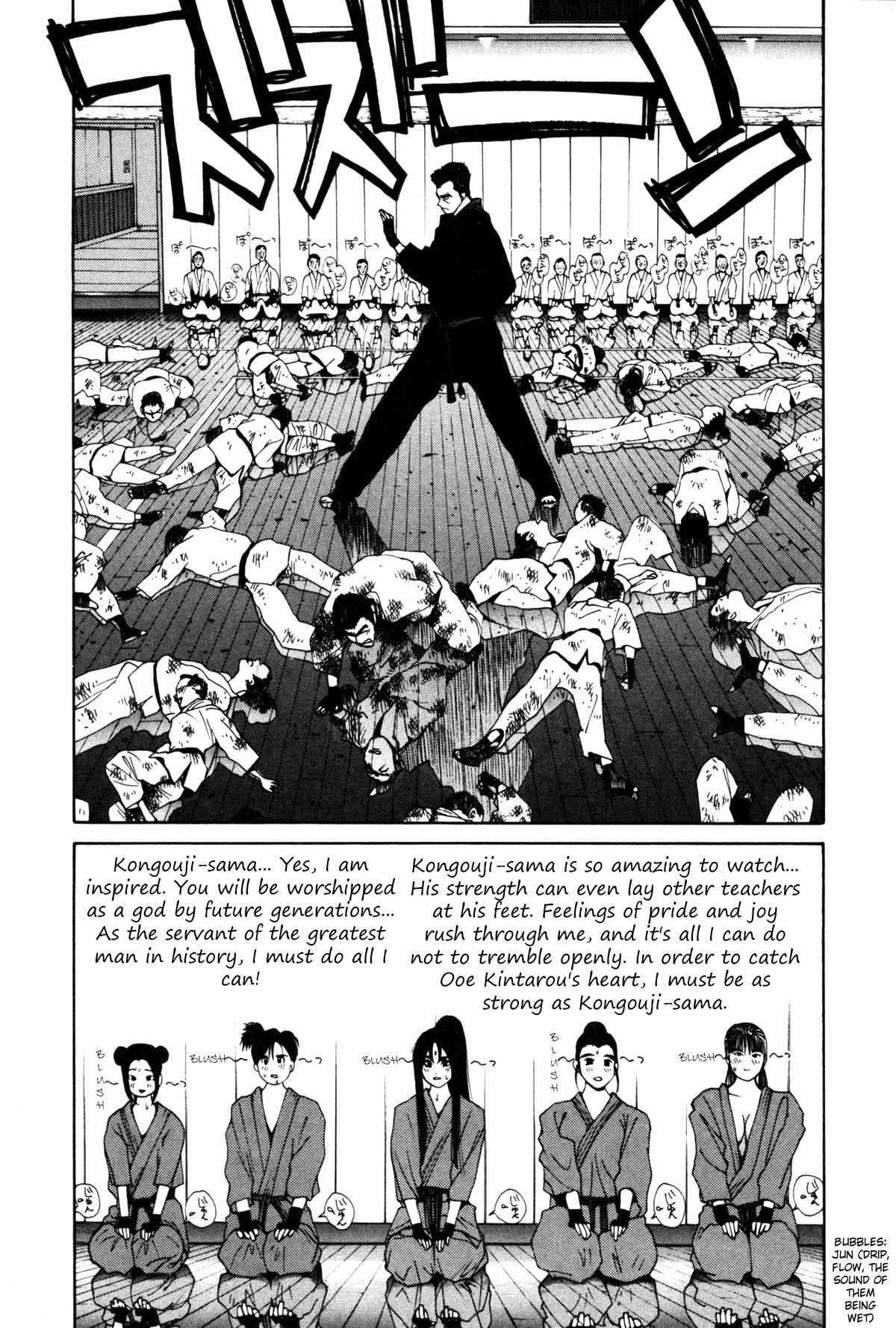 Golden Boy Chapter 9 page 6 - Chapter 9: Open Up to Me