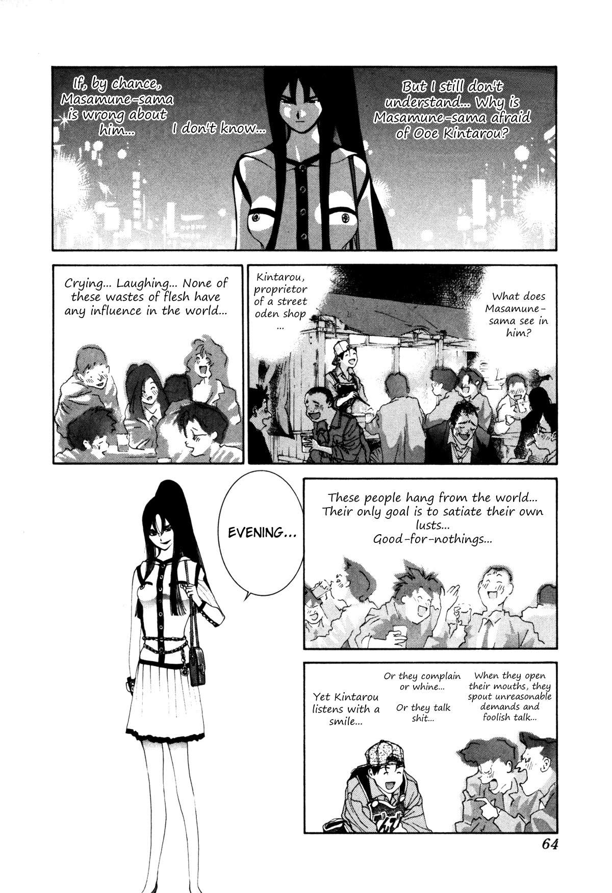 Golden Boy Chapter 9 page 7 - Chapter 9: Open Up to Me