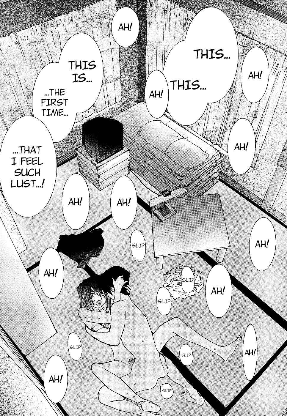 Golden Boy Chapter 90 page 6 - Chapter 90: First Climax!?